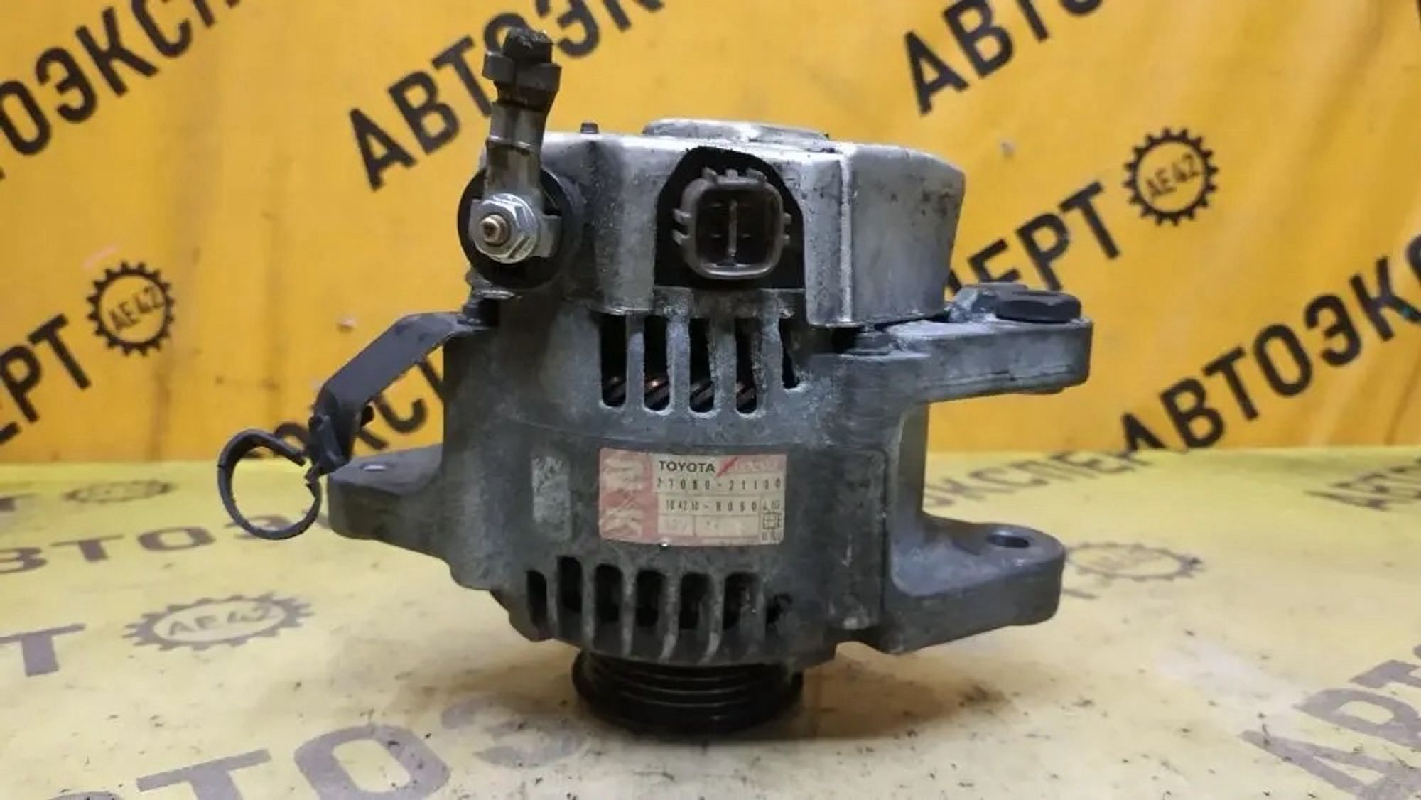 https://ycs.partsauto.market/partsauto-images/thmbs/userImages/87497919e31020c6b1c735431d06908a/part/6a9b8d5a-e1cf-4158-83e1-5704b0dfb132_1777543919148.jpg