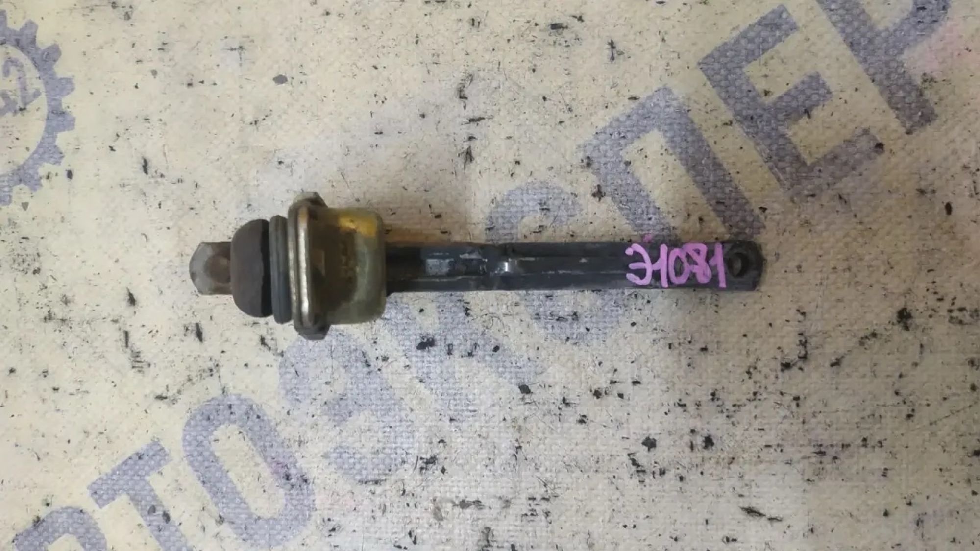 https://ycs.partsauto.market/partsauto-images/thmbs/userImages/87497919e31020c6b1c735431d06908a/part/6aa0fcb5-ea60-42d1-bc5b-a8e46660c55e_1783327218280.jpg