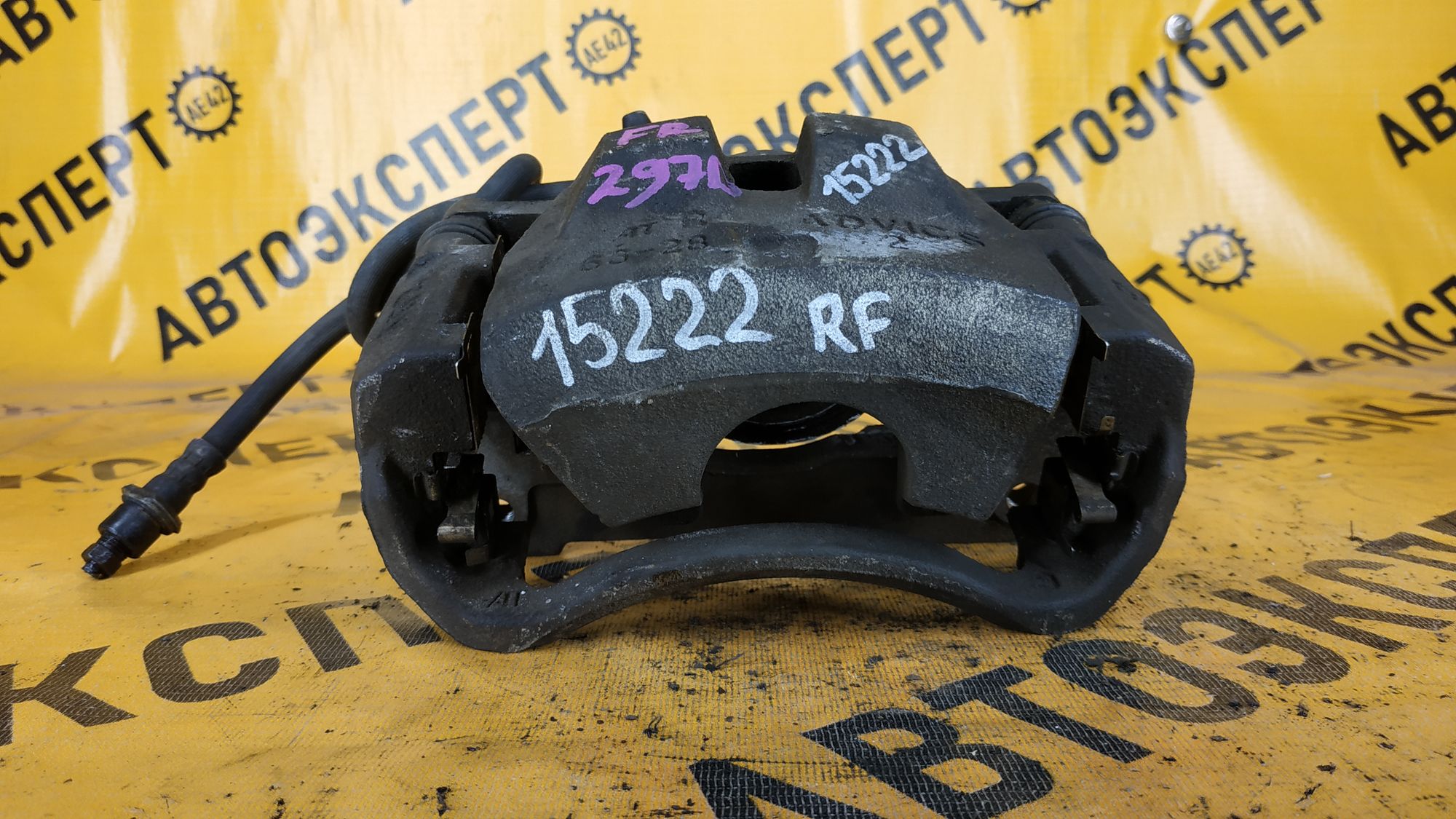 https://ycs.partsauto.market/partsauto-images/thmbs/userImages/87497919e31020c6b1c735431d06908a/part/6ad6ed7b-5cf8-4fca-96fe-34d24b06eb58_1717147520242.jpg