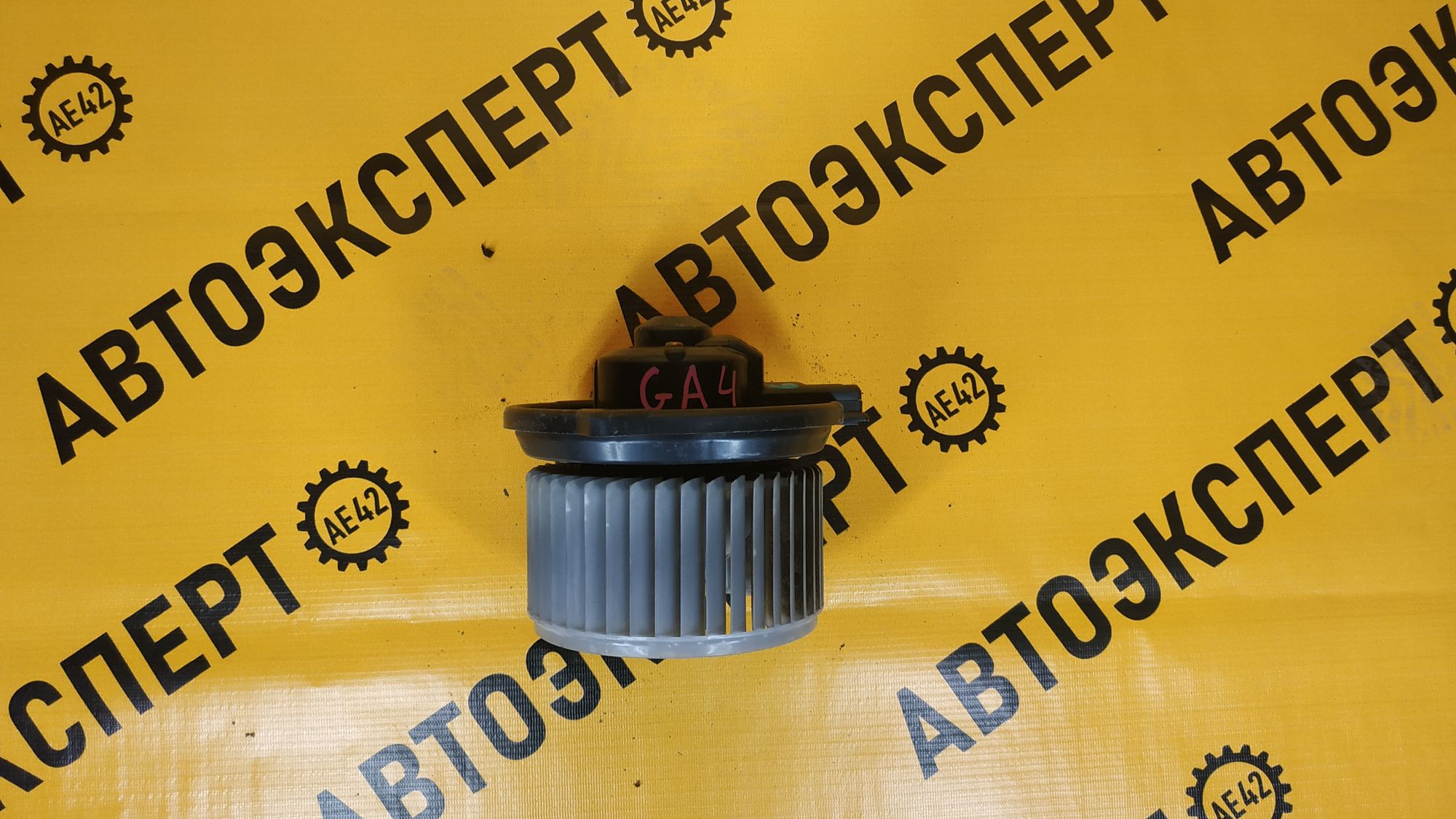 https://ycs.partsauto.market/partsauto-images/thmbs/userImages/87497919e31020c6b1c735431d06908a/part/6addbbd7-f4d4-4e8d-9ca6-25fe9fc3408c_1696303469710.jpg