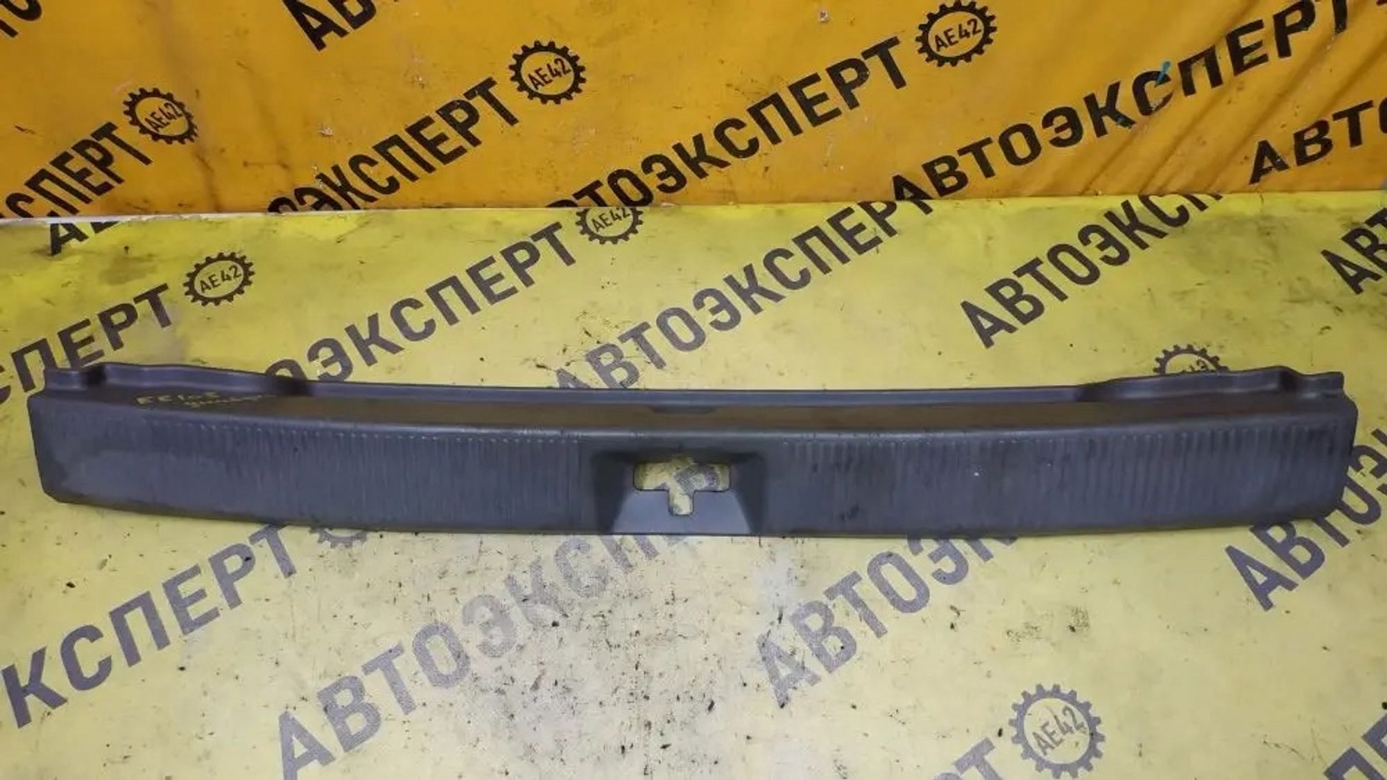 https://ycs.partsauto.market/partsauto-images/thmbs/userImages/87497919e31020c6b1c735431d06908a/part/6ade00d4-1673-4a5c-b46e-4a05bdc375f3_1780814026176.jpg