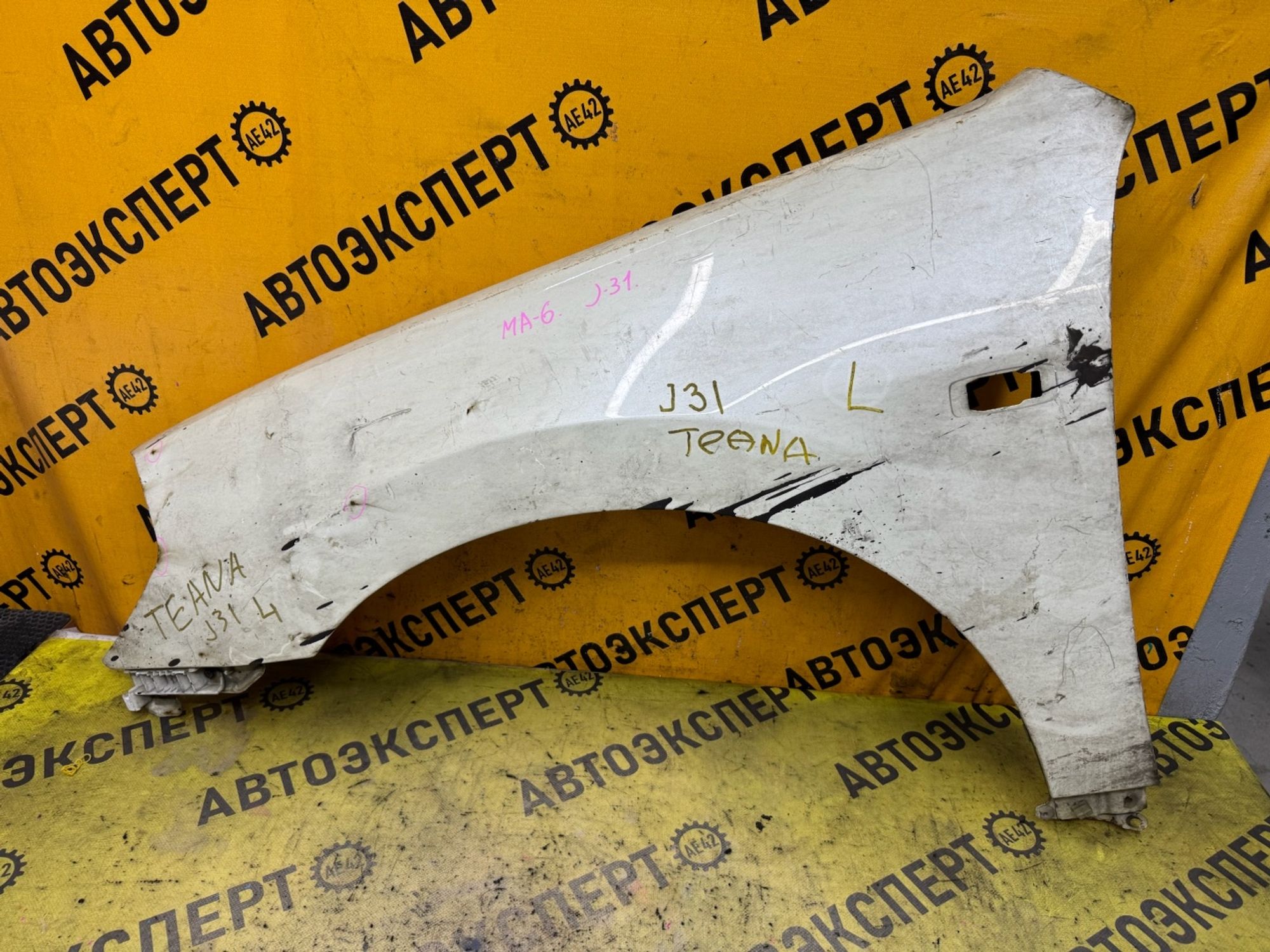 https://ycs.partsauto.market/partsauto-images/thmbs/userImages/87497919e31020c6b1c735431d06908a/part/6aed88c4-7f86-4a27-a11a-bdabe1dc0374_1787121571969.jpg