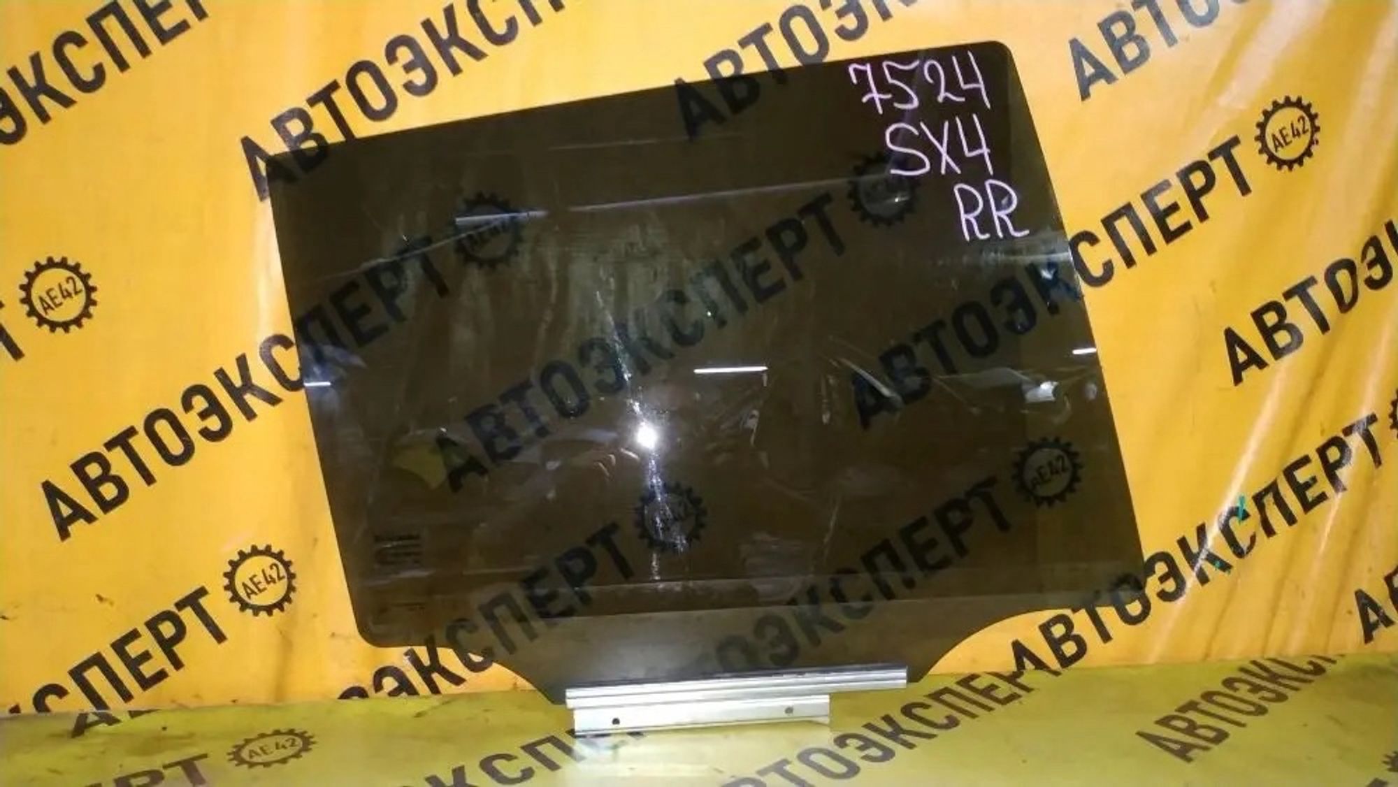 https://ycs.partsauto.market/partsauto-images/thmbs/userImages/87497919e31020c6b1c735431d06908a/part/6aefa694-4953-4377-b21f-9eba3f7e9e20_1778061720212.jpg