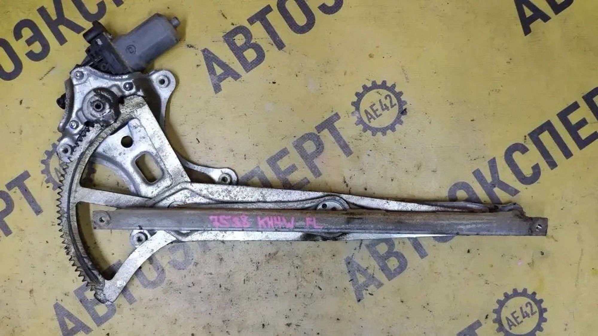 https://ycs.partsauto.market/partsauto-images/thmbs/userImages/87497919e31020c6b1c735431d06908a/part/6afb3622-457e-4666-9e4d-e07c7e33e5cd_1778210338880.jpg