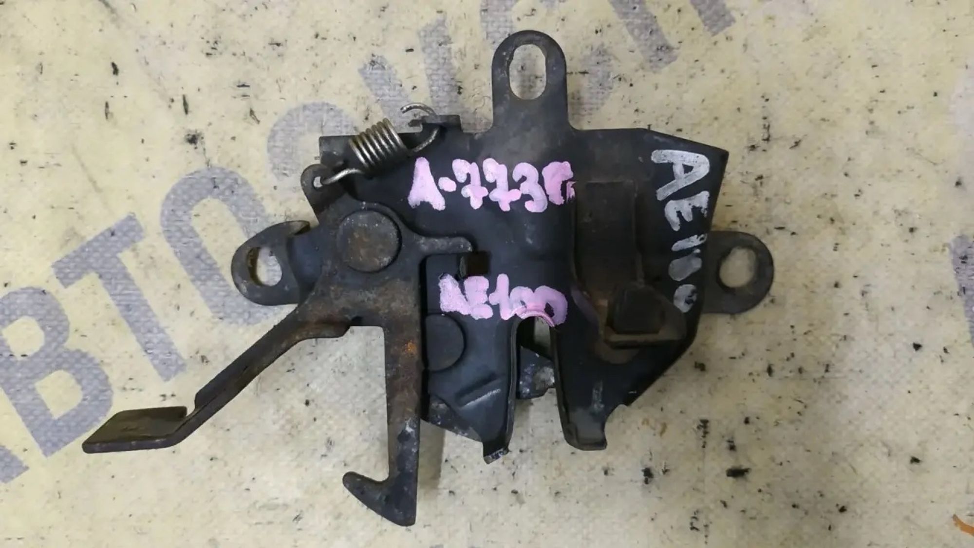 https://ycs.partsauto.market/partsauto-images/thmbs/userImages/87497919e31020c6b1c735431d06908a/part/6b56210a-1793-4d7b-8079-3364e38c1054_1781834390583.jpg