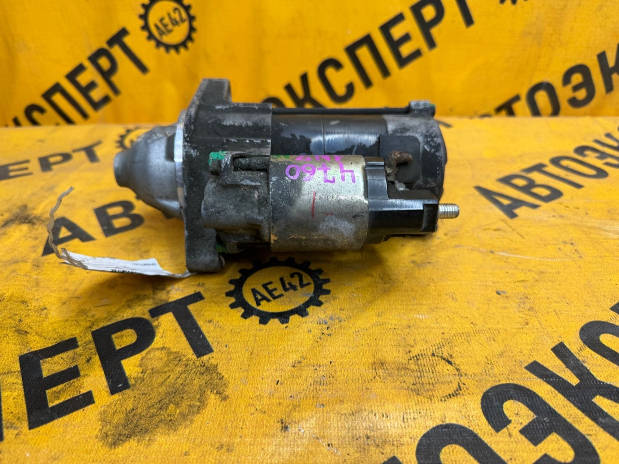 https://ycs.partsauto.market/partsauto-images/thmbs/userImages/87497919e31020c6b1c735431d06908a/part/6bafdf48-b3e5-4eb2-9ef1-4d6edcc06daa_1739440069949.jpg