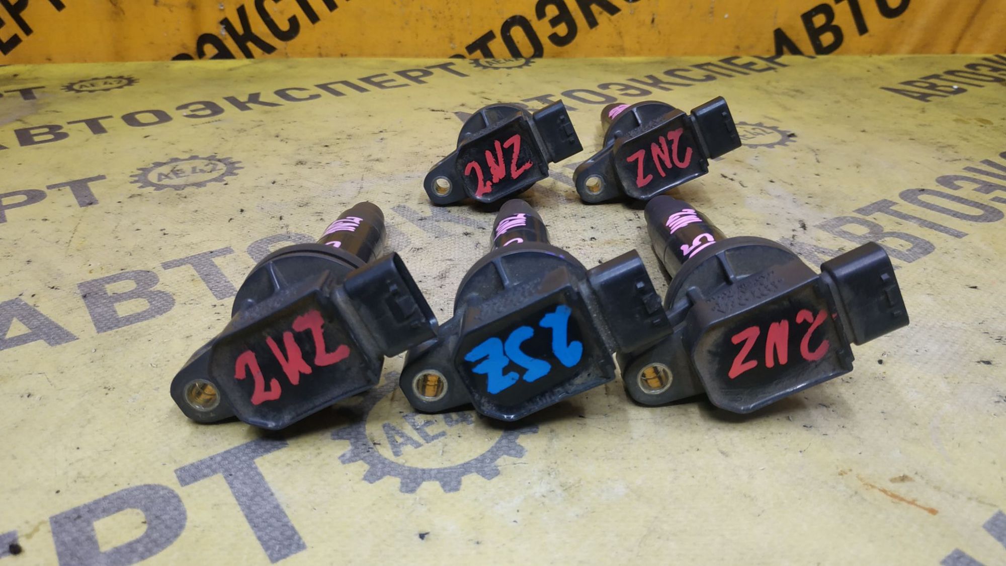 https://ycs.partsauto.market/partsauto-images/thmbs/userImages/87497919e31020c6b1c735431d06908a/part/6bdf0593-26a3-491e-aa62-d1ef72d8fc77_1780912463274.jpg