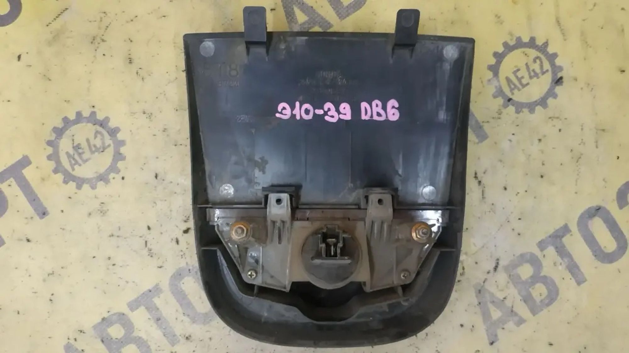 https://ycs.partsauto.market/partsauto-images/thmbs/userImages/87497919e31020c6b1c735431d06908a/part/6c2e7487-b466-4a6d-a349-924570e91d2e_1783045664289.jpg