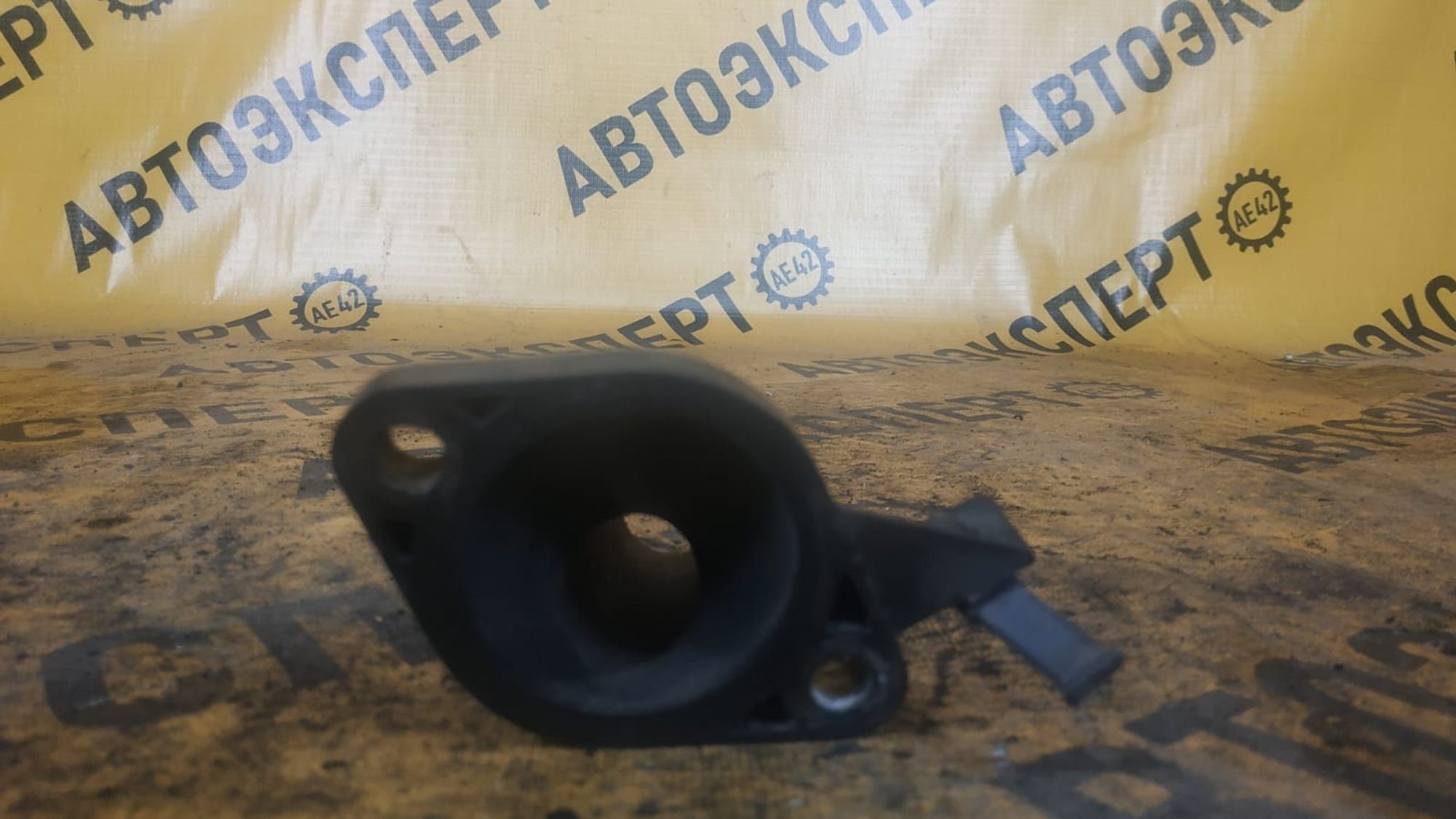 https://ycs.partsauto.market/partsauto-images/thmbs/userImages/87497919e31020c6b1c735431d06908a/part/6c6b40e4-d38a-444b-956f-ab4e907bf591_1705395486642.jpg