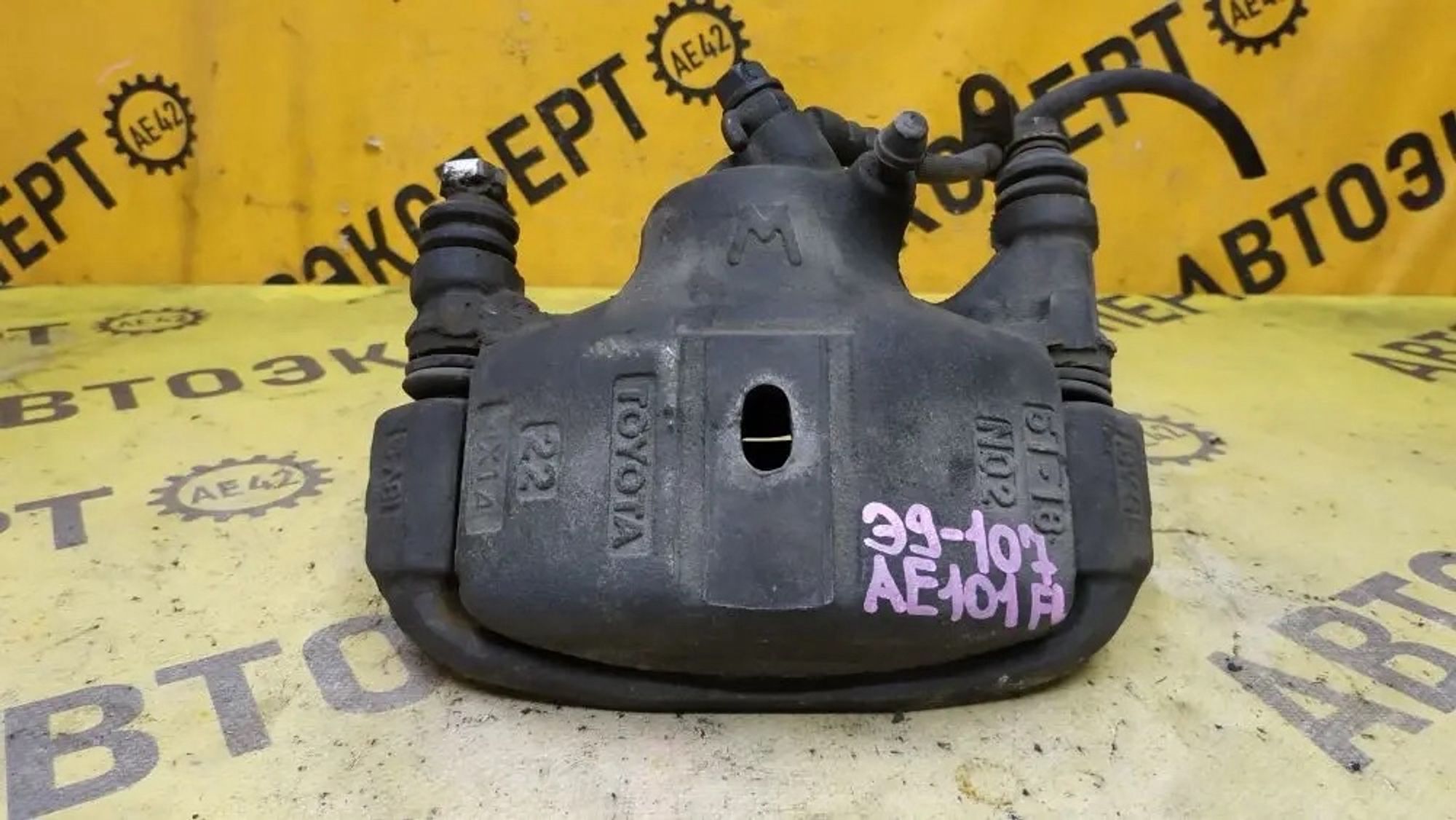https://ycs.partsauto.market/partsauto-images/thmbs/userImages/87497919e31020c6b1c735431d06908a/part/6d104756-80e6-44d4-8da1-a7fcb091e6af_1777534929475.jpg