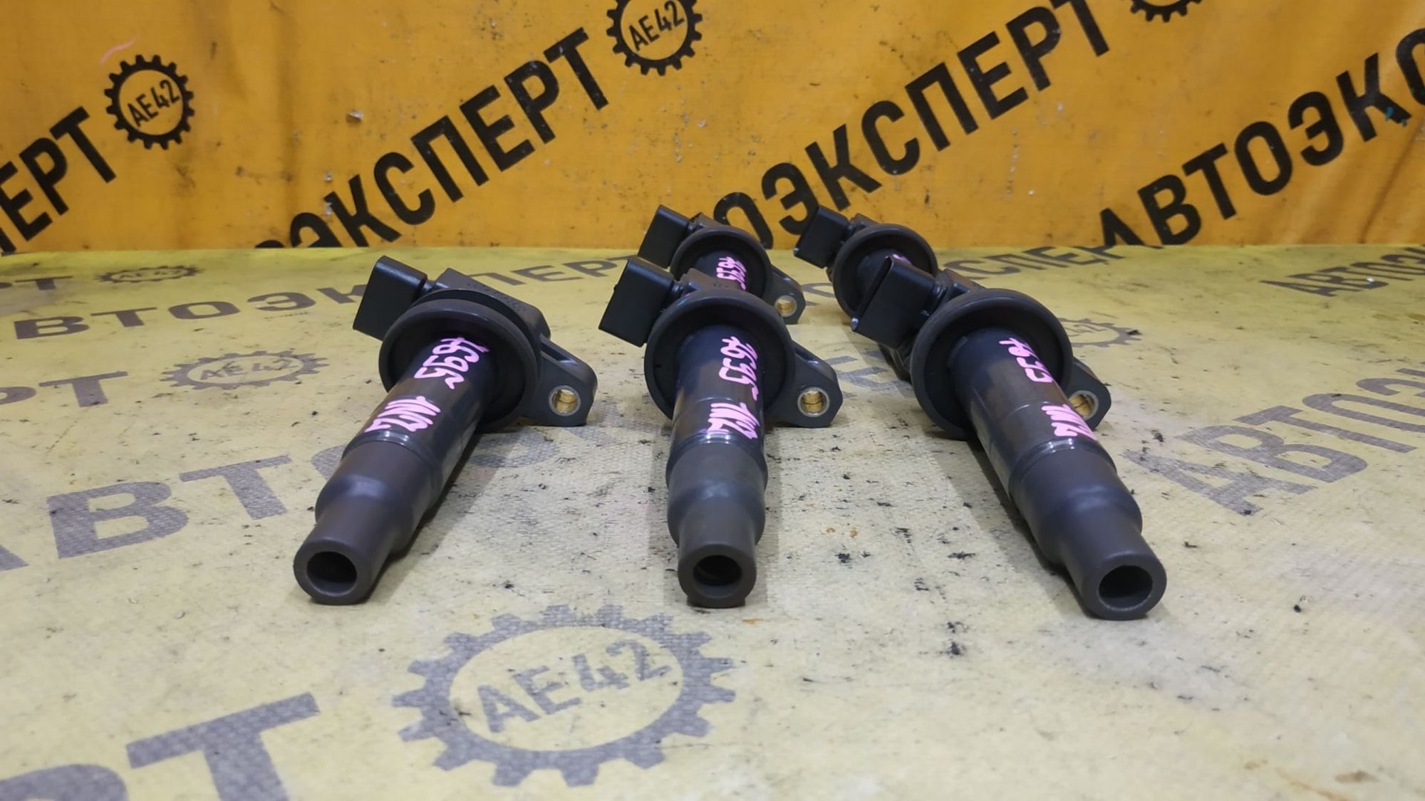 https://ycs.partsauto.market/partsauto-images/thmbs/userImages/87497919e31020c6b1c735431d06908a/part/6d41d057-e949-4ac7-8592-3e0b8323f79b_1780912461611.jpg