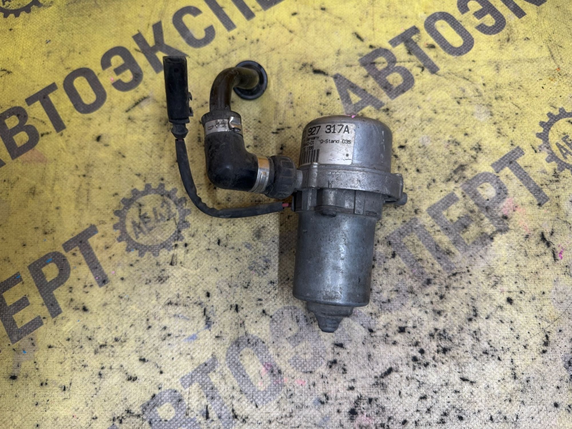 https://ycs.partsauto.market/partsauto-images/thmbs/userImages/87497919e31020c6b1c735431d06908a/part/6d55fbce-1af1-4fda-8112-977502ce7cc8_1787632624479.jpg