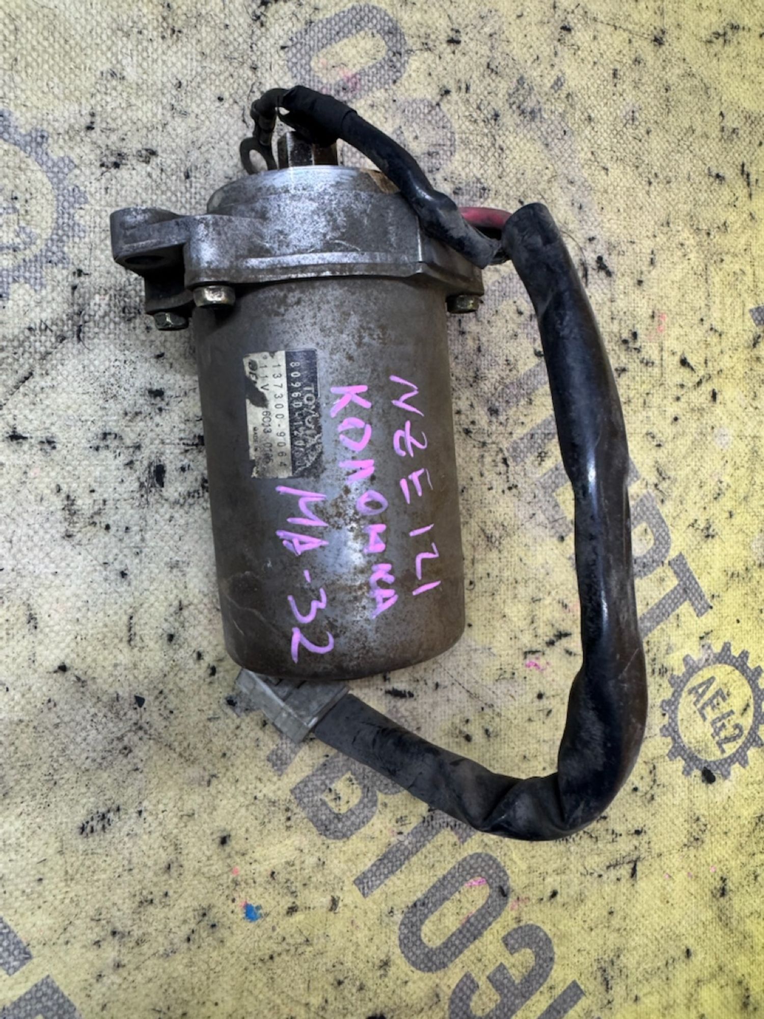 https://ycs.partsauto.market/partsauto-images/thmbs/userImages/87497919e31020c6b1c735431d06908a/part/6dd3210e-5fe2-44be-9529-7fc10835eaba_1787550760392.jpg