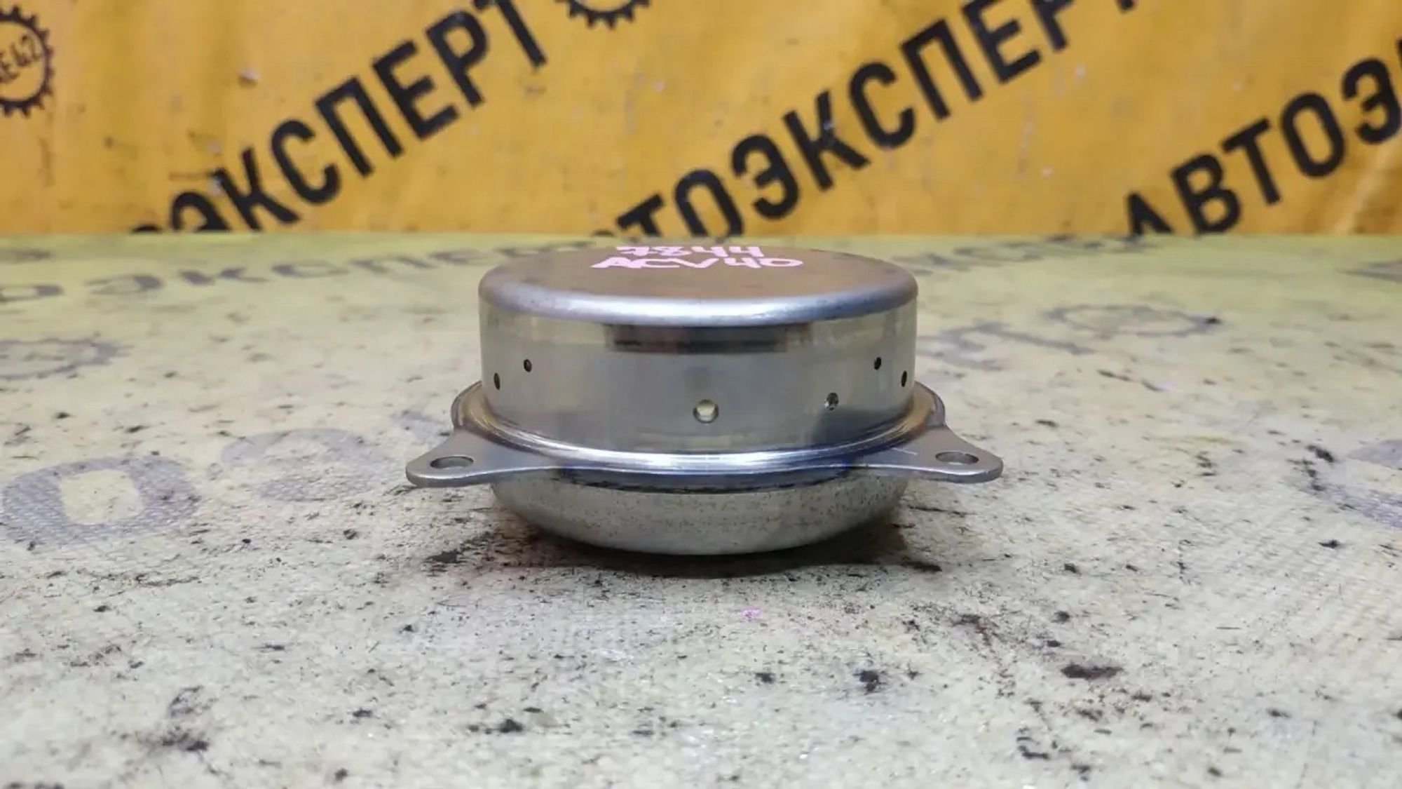https://ycs.partsauto.market/partsauto-images/thmbs/userImages/87497919e31020c6b1c735431d06908a/part/6dfd32cd-965f-4daf-93de-8bafb8951386_1785132334907.jpg