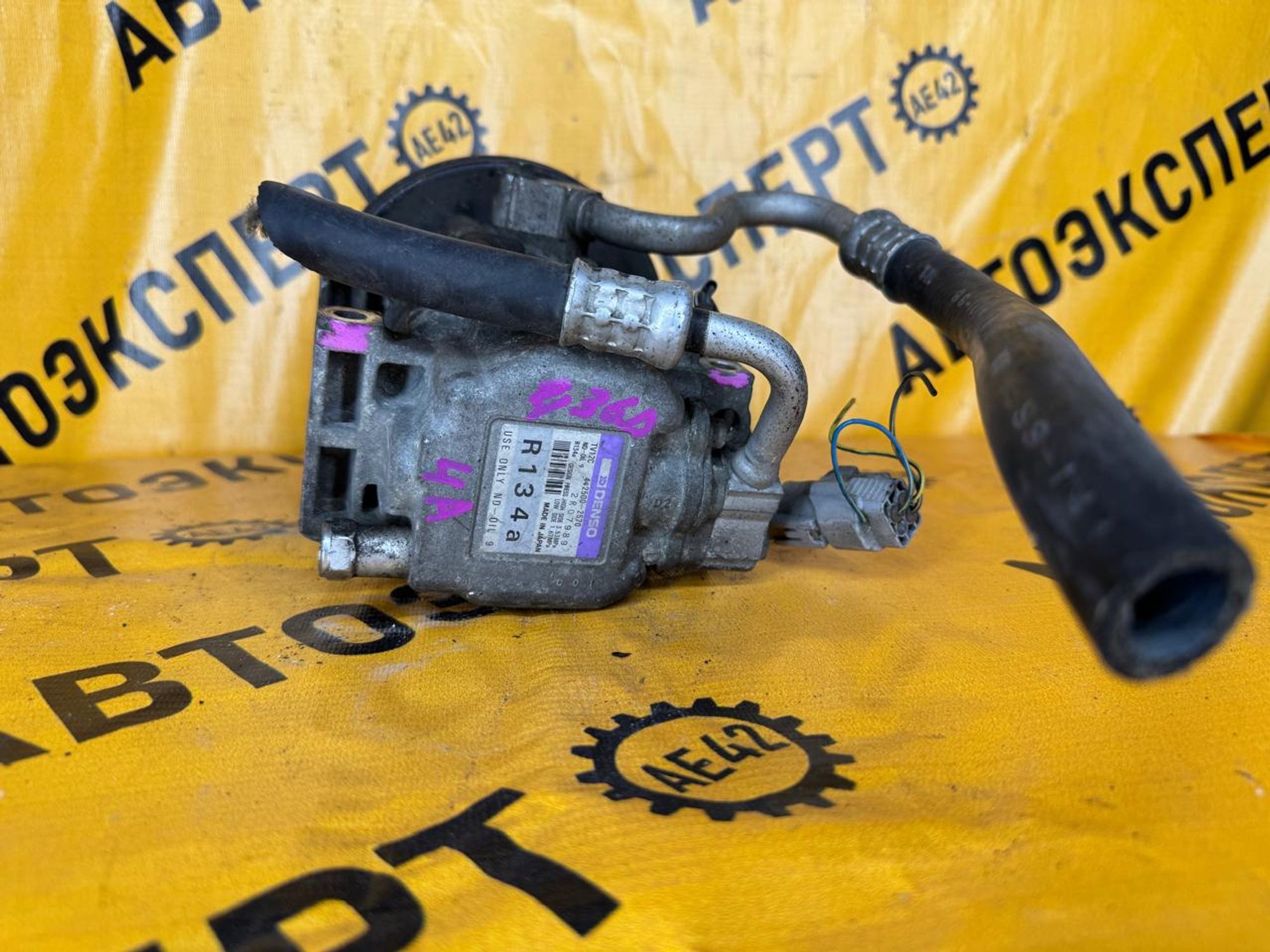 https://ycs.partsauto.market/partsauto-images/thmbs/userImages/87497919e31020c6b1c735431d06908a/part/6e2cb0f7-5b33-4af4-9378-84b65687f50f_1736928635627.jpg