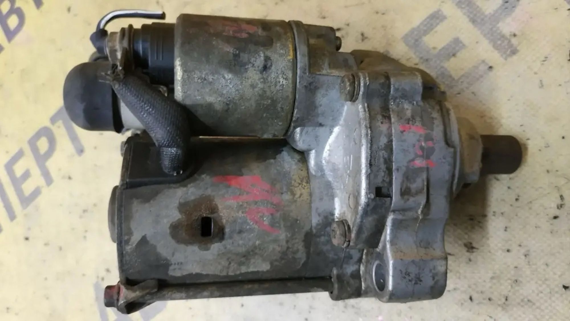 https://ycs.partsauto.market/partsauto-images/thmbs/userImages/87497919e31020c6b1c735431d06908a/part/6e554fab-4829-400e-822e-9648c23c2451_1784252164207.jpg