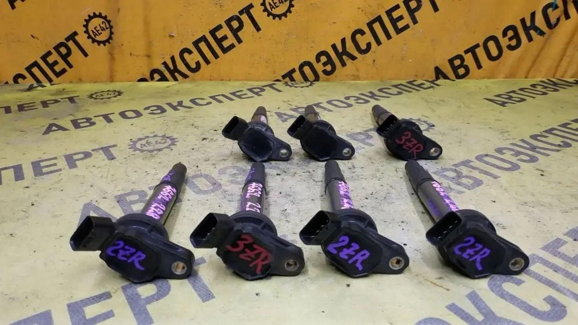 https://ycs.partsauto.market/partsauto-images/thmbs/userImages/87497919e31020c6b1c735431d06908a/part/6ea78f61-f7f0-4954-a8a8-48ad9bb39cc3_1780350654850.jpg