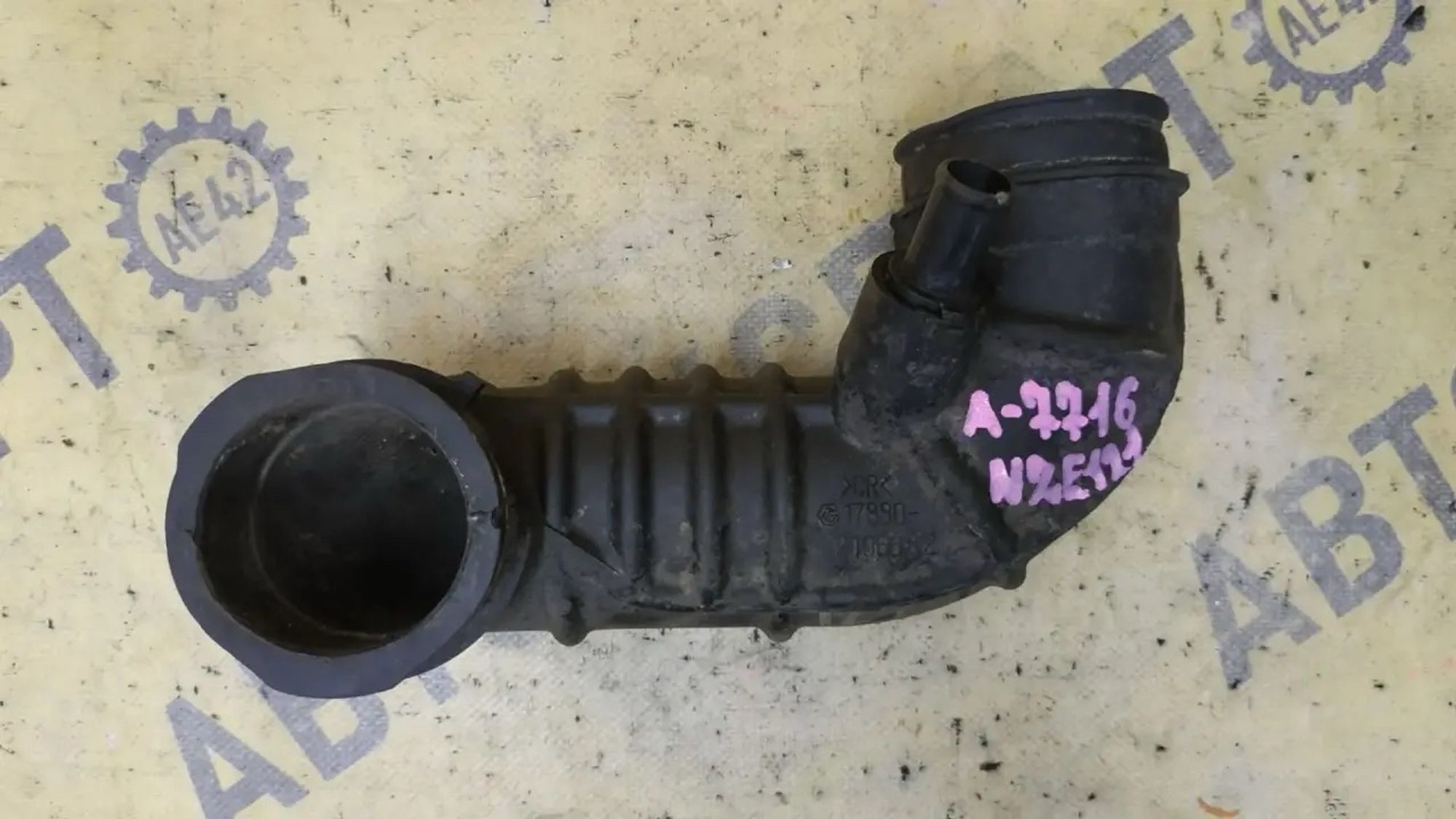 https://ycs.partsauto.market/partsauto-images/thmbs/userImages/87497919e31020c6b1c735431d06908a/part/6f25c80a-dbd3-470e-a5b3-b49ef2729b83_1781760093056.jpg