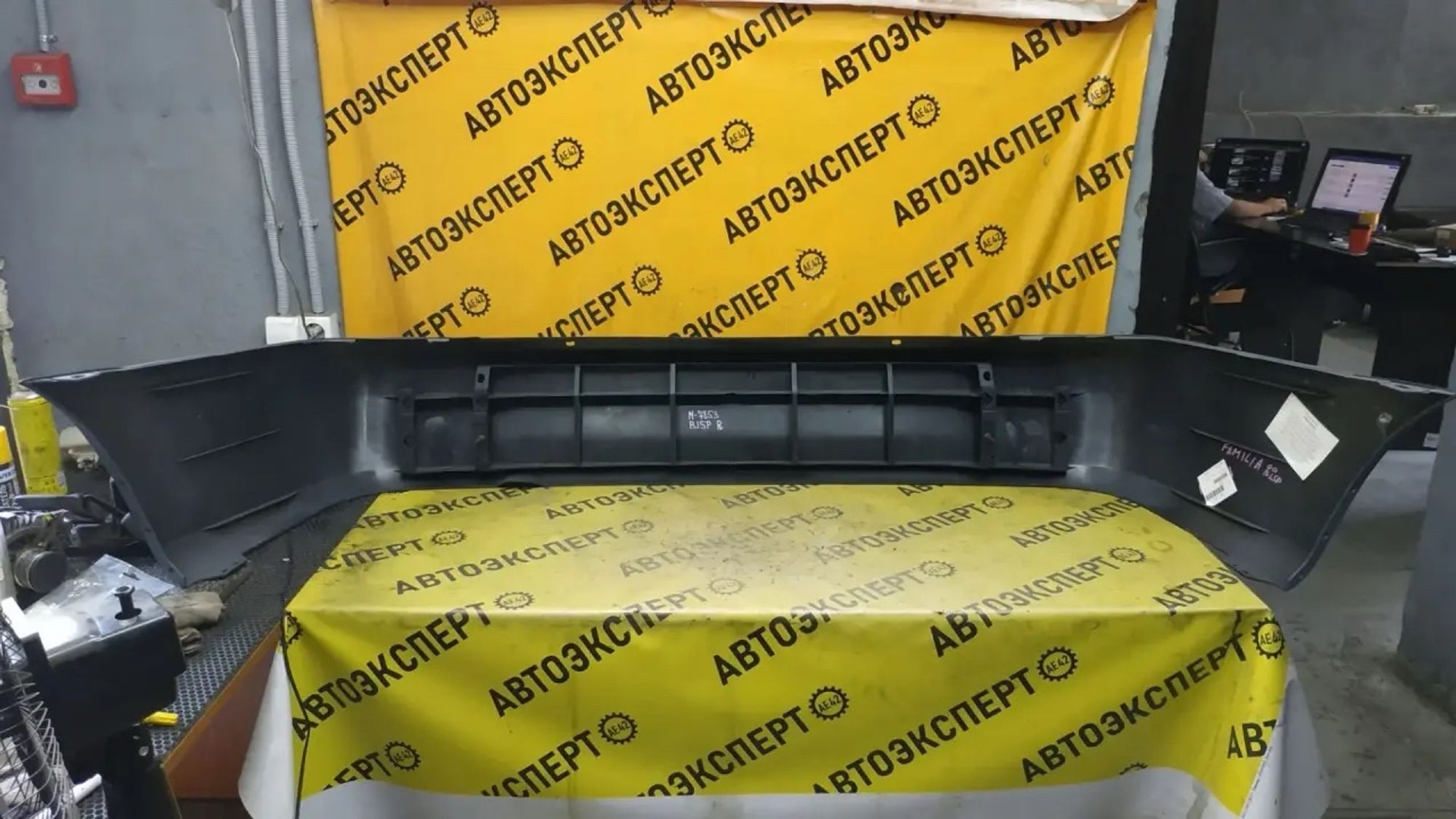 https://ycs.partsauto.market/partsauto-images/thmbs/userImages/87497919e31020c6b1c735431d06908a/part/6f4367d6-7eef-41d0-abbd-131ca8dc2631_1784175513569.jpg