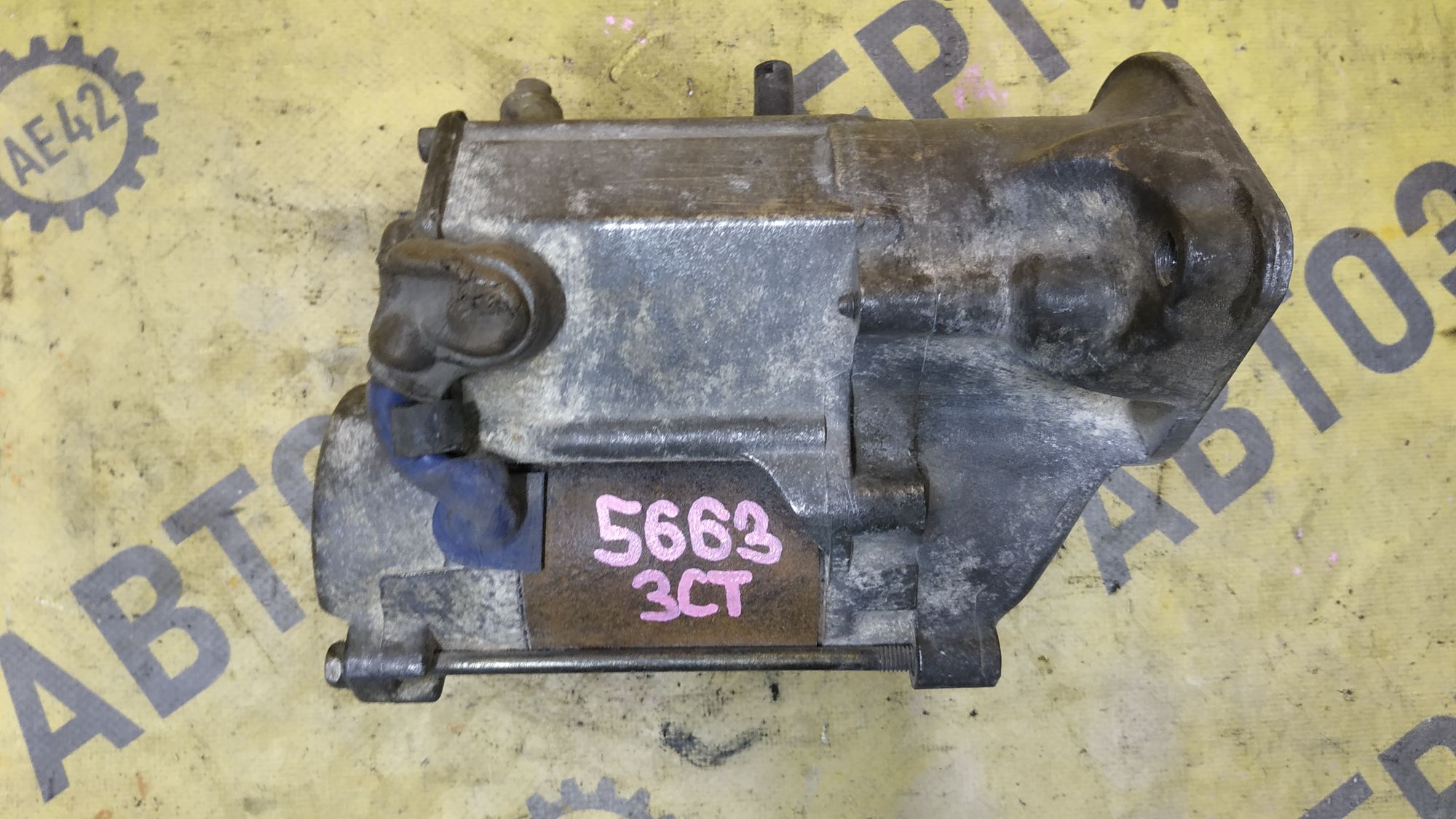 https://ycs.partsauto.market/partsauto-images/thmbs/userImages/87497919e31020c6b1c735431d06908a/part/6f613a96-58bf-4536-9d6b-075f77cf91c0_1777969168811.jpg