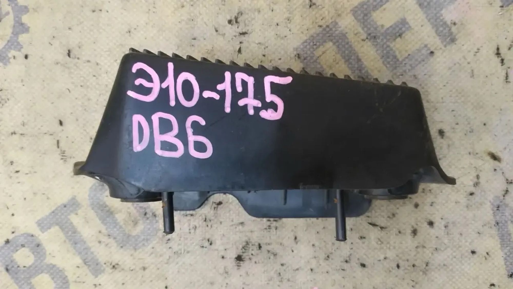 https://ycs.partsauto.market/partsauto-images/thmbs/userImages/87497919e31020c6b1c735431d06908a/part/6f693528-fcd1-4025-8189-a875b387b583_1784597993677.jpg