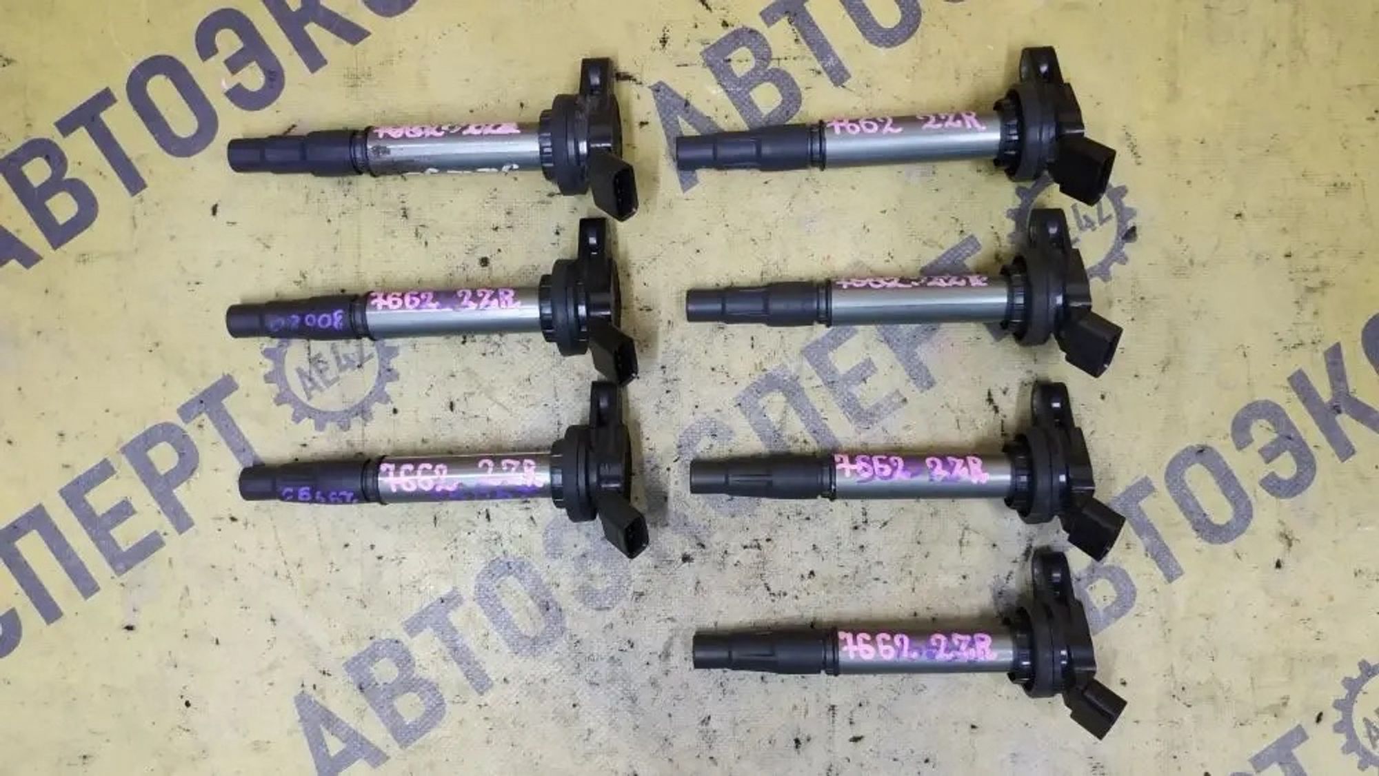https://ycs.partsauto.market/partsauto-images/thmbs/userImages/87497919e31020c6b1c735431d06908a/part/6fc1d00f-acb2-493d-a462-a31d2401f40c_1780350651452.jpg