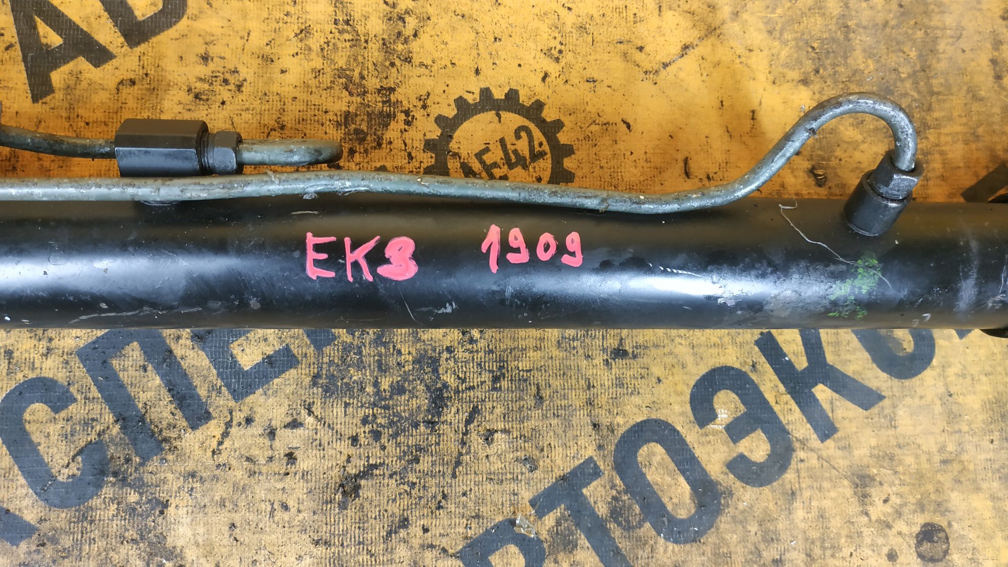 https://ycs.partsauto.market/partsauto-images/thmbs/userImages/87497919e31020c6b1c735431d06908a/part/6fc75b50-970a-41df-980f-606cefd4a77c_1706262569710.jpg