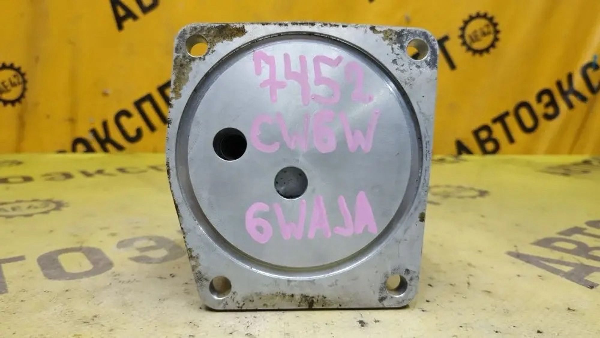 https://ycs.partsauto.market/partsauto-images/thmbs/userImages/87497919e31020c6b1c735431d06908a/part/6fc76ee9-0f40-485f-801c-02f4a29df689_1776423340783.jpg