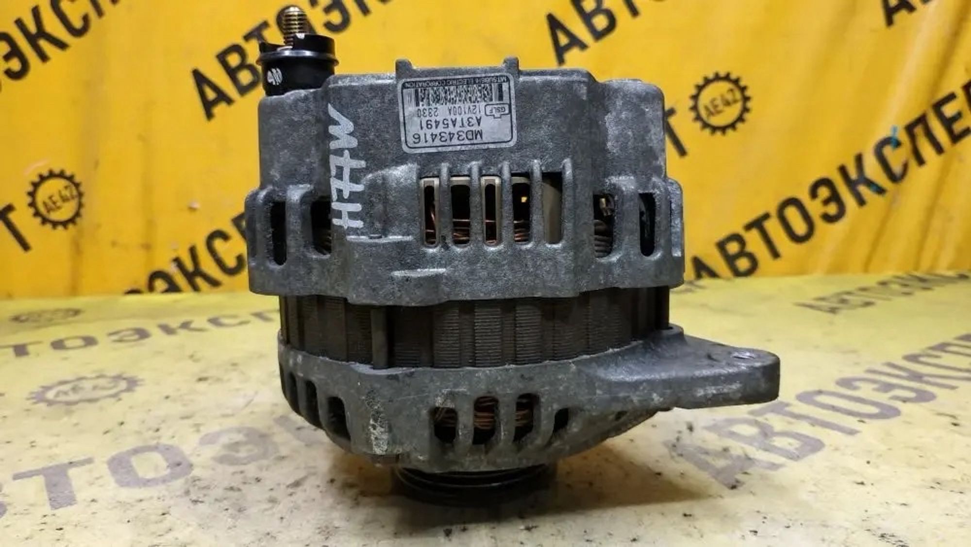 https://ycs.partsauto.market/partsauto-images/thmbs/userImages/87497919e31020c6b1c735431d06908a/part/6fefb679-76db-463f-8842-e4941f60f111_1780325638049.jpg