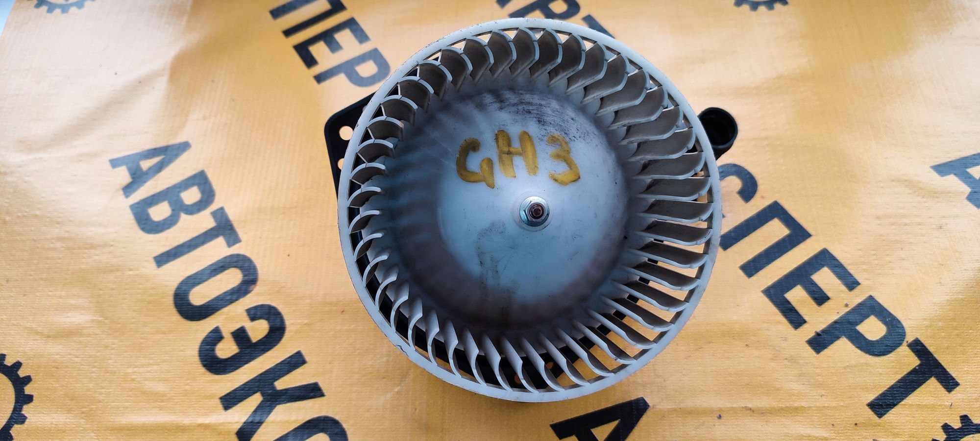 https://ycs.partsauto.market/partsauto-images/thmbs/userImages/87497919e31020c6b1c735431d06908a/part/70600728-4cba-4f05-b8bb-de42be903aac_1711506598437.jpg