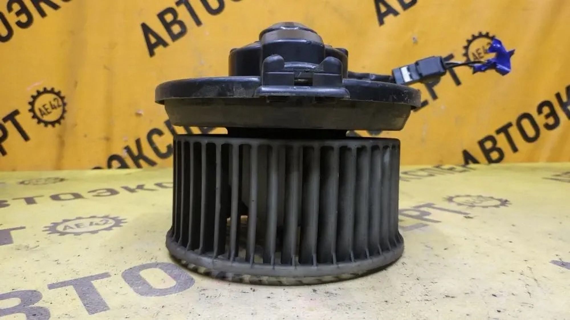 https://ycs.partsauto.market/partsauto-images/thmbs/userImages/87497919e31020c6b1c735431d06908a/part/70670c95-ae61-4fea-a178-44c8a638ad0e_1776844985658.jpg