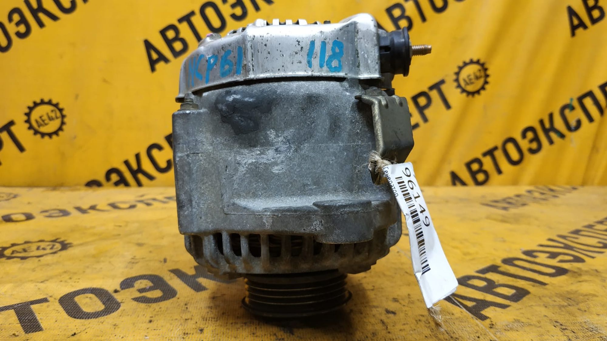 https://ycs.partsauto.market/partsauto-images/thmbs/userImages/87497919e31020c6b1c735431d06908a/part/70ab317c-54a6-4bc3-be01-a8250c6f8b47_1749176244929.jpg