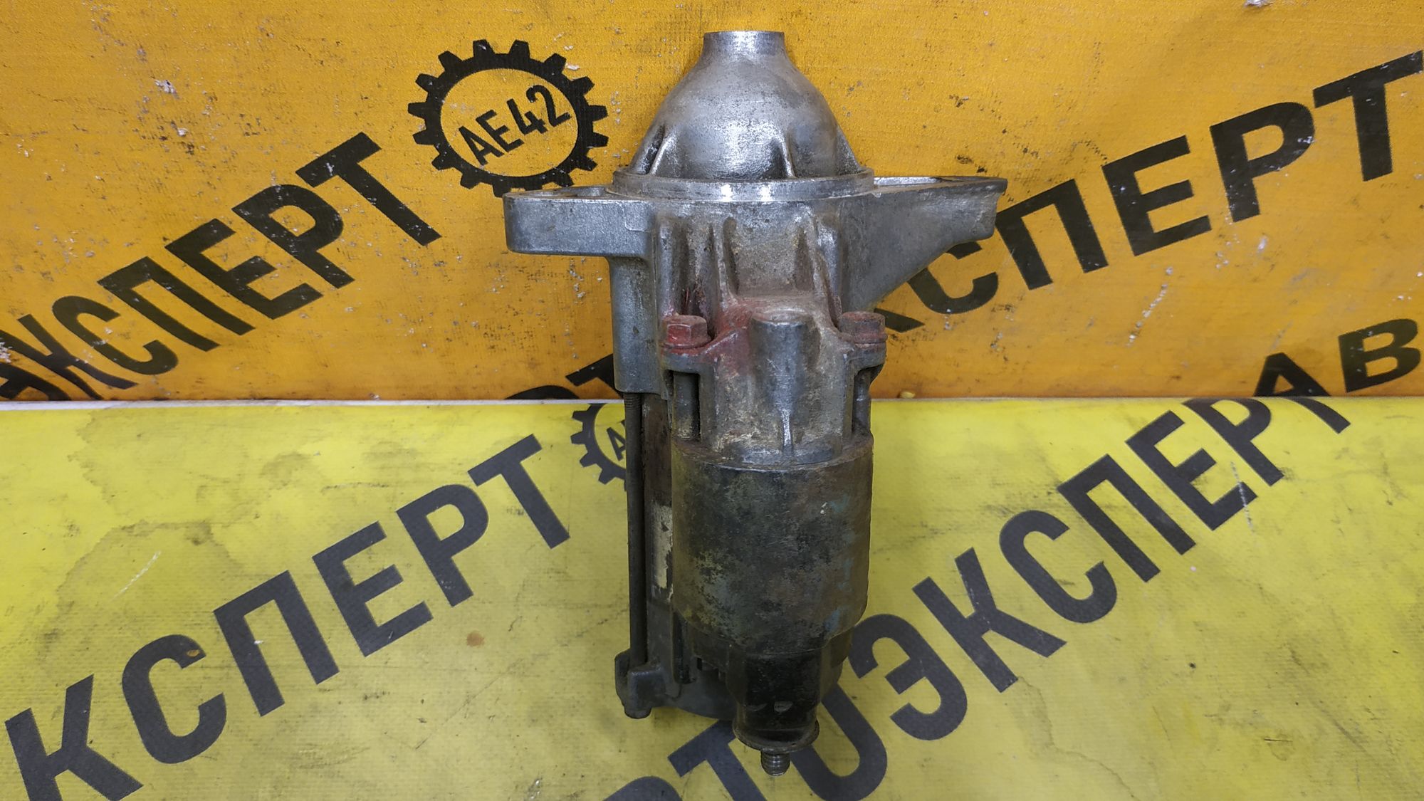https://ycs.partsauto.market/partsauto-images/thmbs/userImages/87497919e31020c6b1c735431d06908a/part/712b5580-2242-466f-8a78-7d2519d35145_1777968913677.jpg