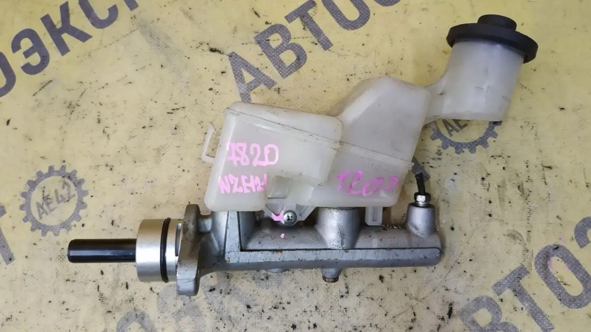 https://ycs.partsauto.market/partsauto-images/thmbs/userImages/87497919e31020c6b1c735431d06908a/part/714fa63c-40e6-4ab5-8939-efbec580f67e_1783677176323.jpg