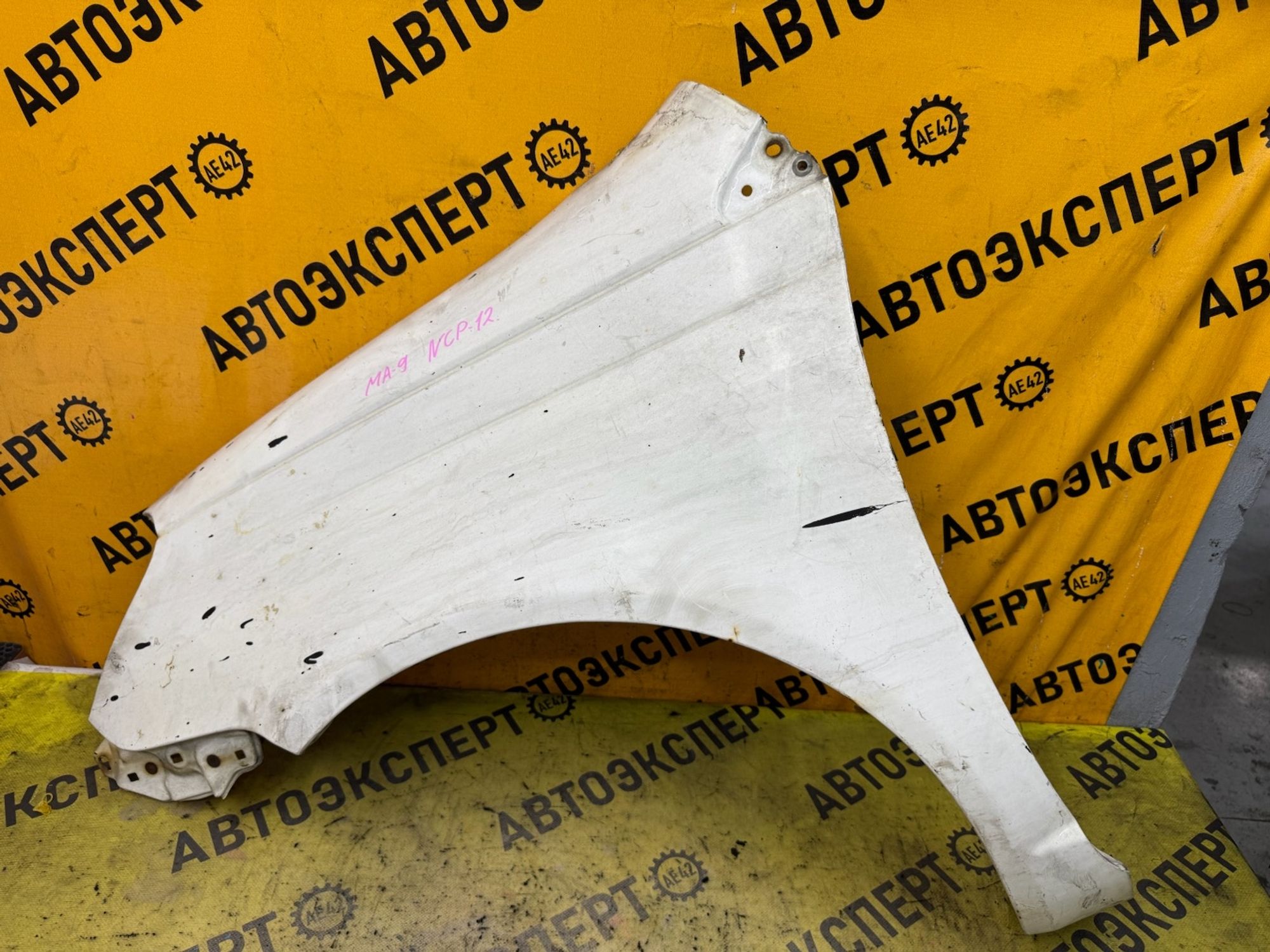 https://ycs.partsauto.market/partsauto-images/thmbs/userImages/87497919e31020c6b1c735431d06908a/part/7184b1f4-135e-4c81-9ede-9c975a6bd7de_1787122037686.jpg