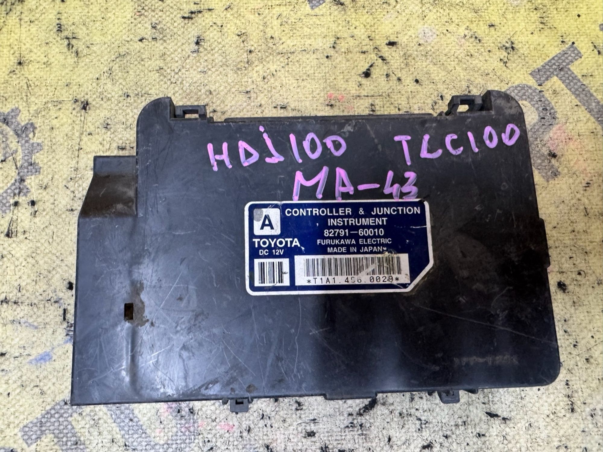https://ycs.partsauto.market/partsauto-images/thmbs/userImages/87497919e31020c6b1c735431d06908a/part/718d252d-a817-46ac-affc-432fc3009136_1787550464011.jpg