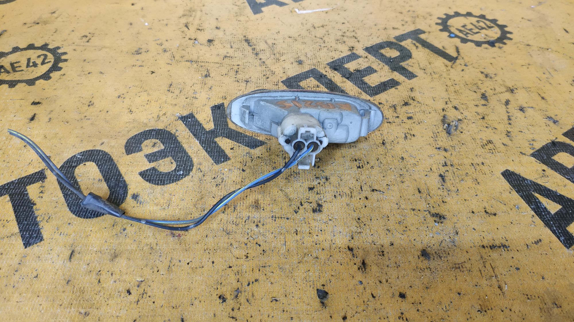 https://ycs.partsauto.market/partsauto-images/thmbs/userImages/87497919e31020c6b1c735431d06908a/part/718d5660-8943-4615-acd7-a13e27a49be5_1708412795436.jpg