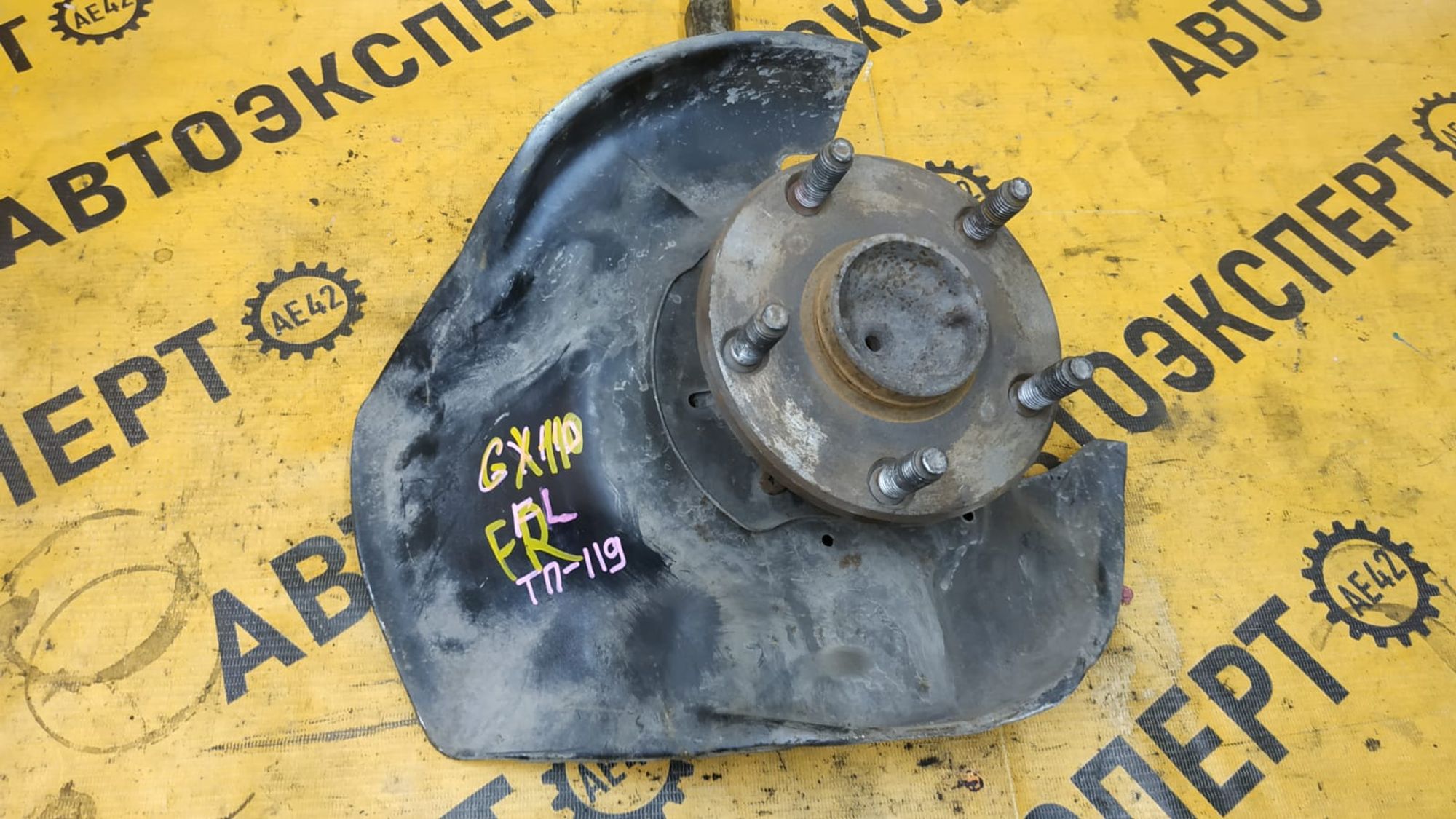 https://ycs.partsauto.market/partsauto-images/thmbs/userImages/87497919e31020c6b1c735431d06908a/part/71b32f55-595d-4cad-b663-300545deebba_1750044515899.jpg