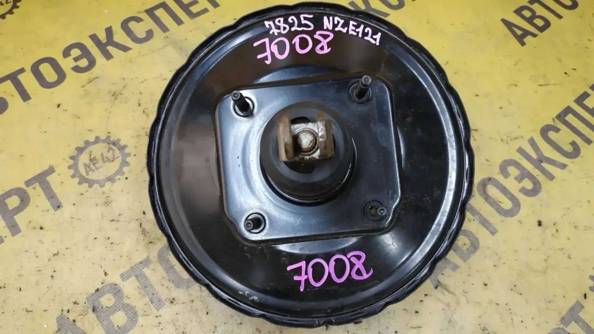 https://ycs.partsauto.market/partsauto-images/thmbs/userImages/87497919e31020c6b1c735431d06908a/part/71dd2ee3-a76a-479b-af84-a005f840c5b2_1783677338134.jpg