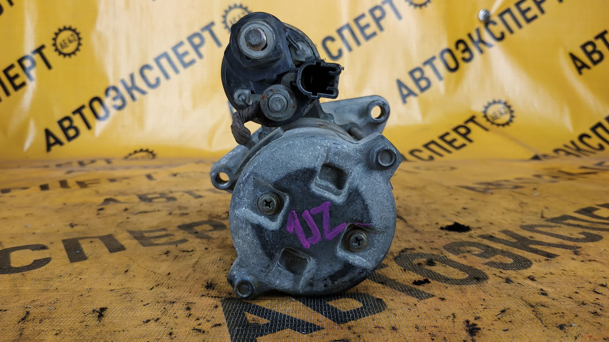 https://ycs.partsauto.market/partsauto-images/thmbs/userImages/87497919e31020c6b1c735431d06908a/part/7237b500-7995-4af2-b391-a5cbf2ee9ab9_1715148682090.jpg