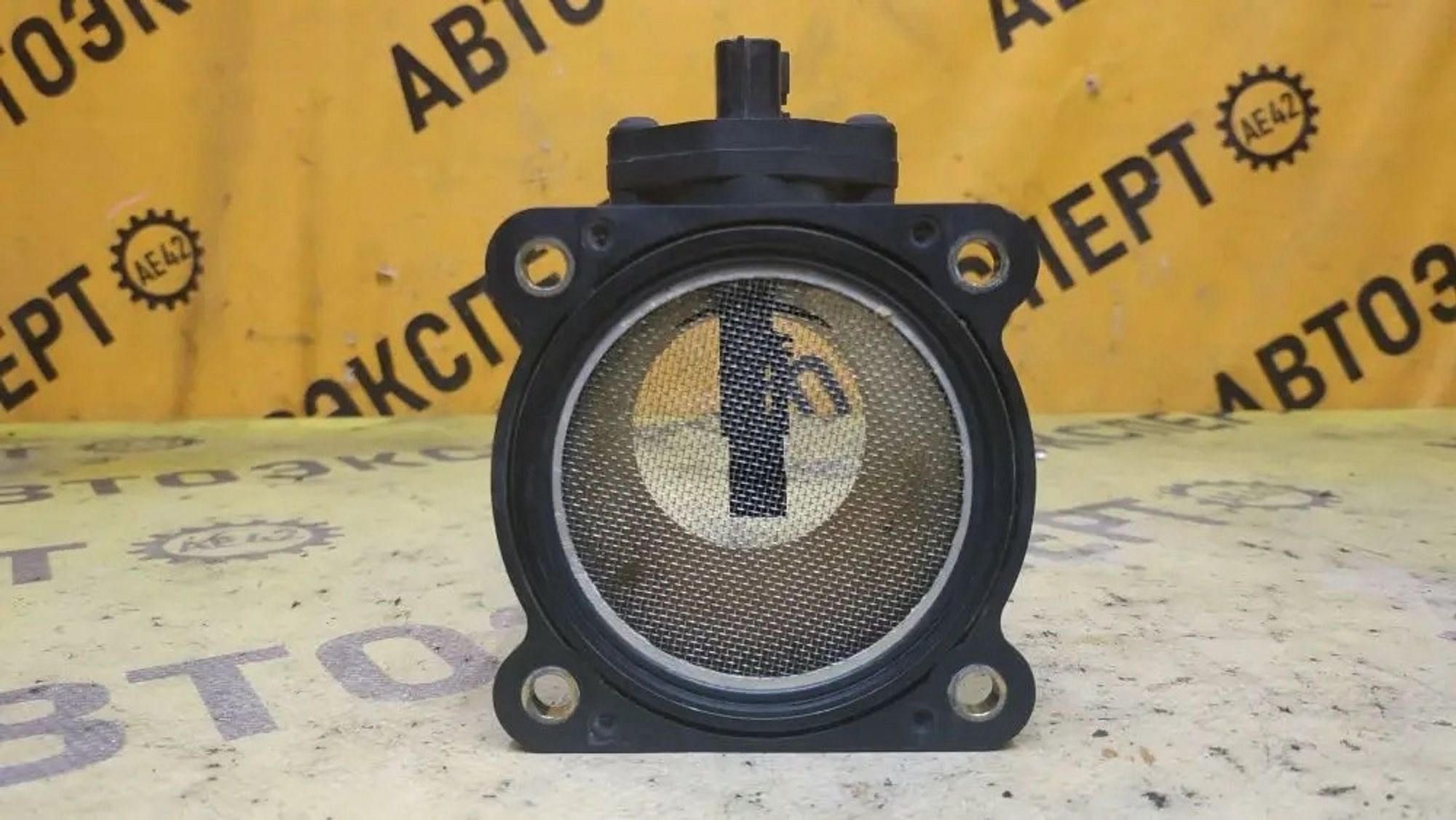 https://ycs.partsauto.market/partsauto-images/thmbs/userImages/87497919e31020c6b1c735431d06908a/part/7239bb93-8433-4400-a218-8469a20796b6_1779694053366.jpg