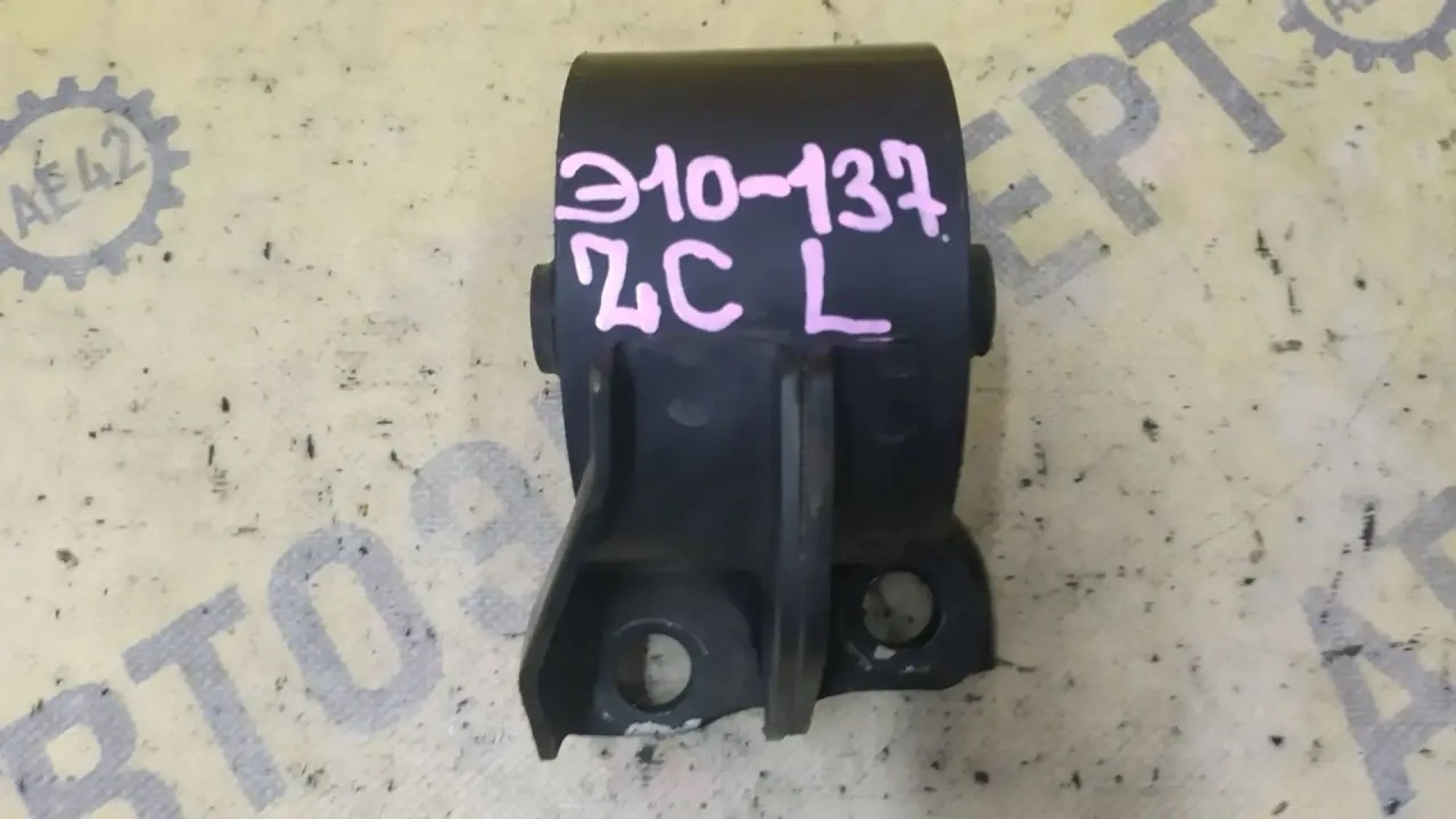 https://ycs.partsauto.market/partsauto-images/thmbs/userImages/87497919e31020c6b1c735431d06908a/part/724c537e-3839-427e-b6d6-98dfd9bc049c_1783651596055.jpg
