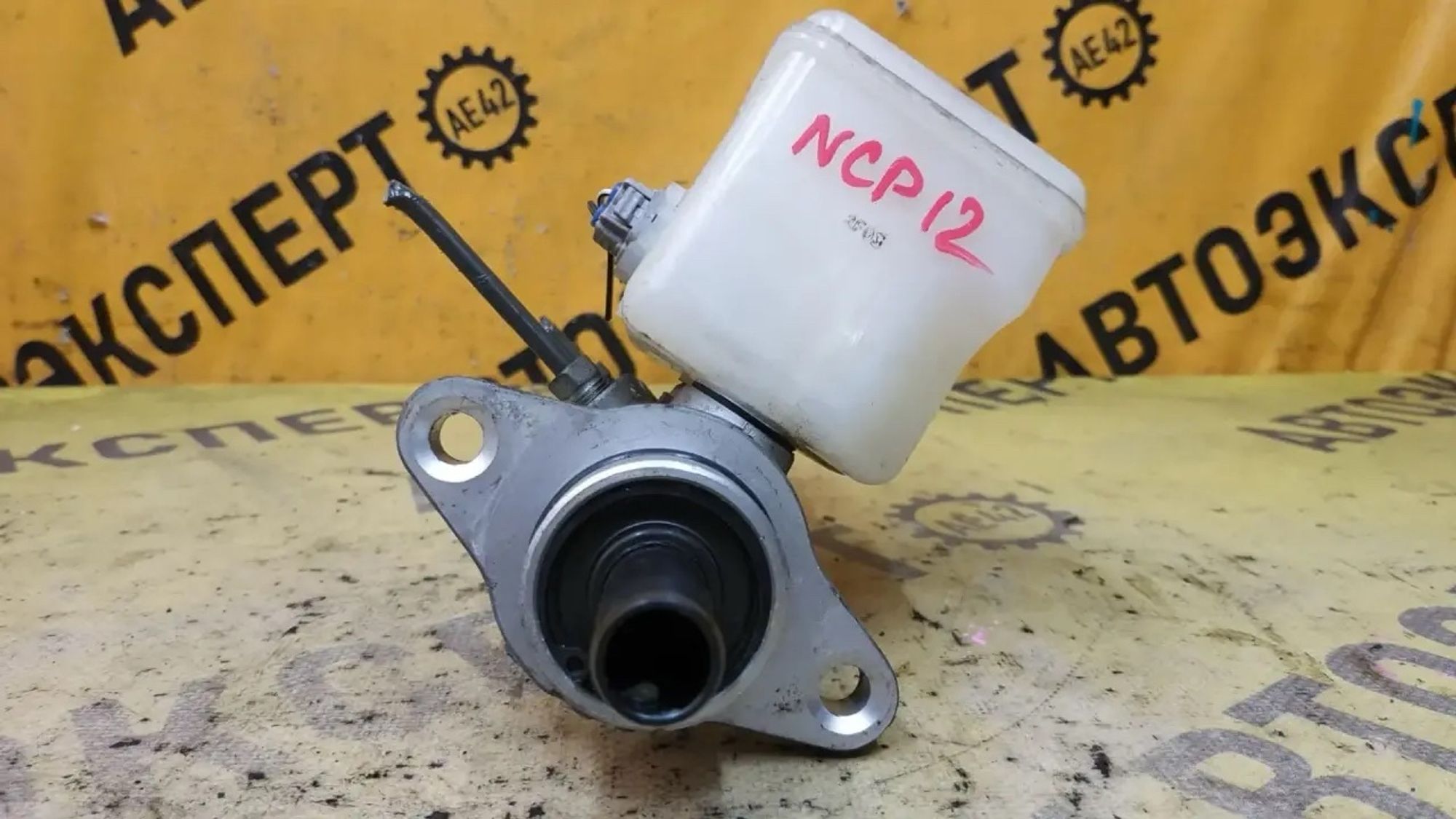 https://ycs.partsauto.market/partsauto-images/thmbs/userImages/87497919e31020c6b1c735431d06908a/part/7273b604-898a-4b1a-aeb2-6e4d7e9dfcfb_1783677299255.jpg
