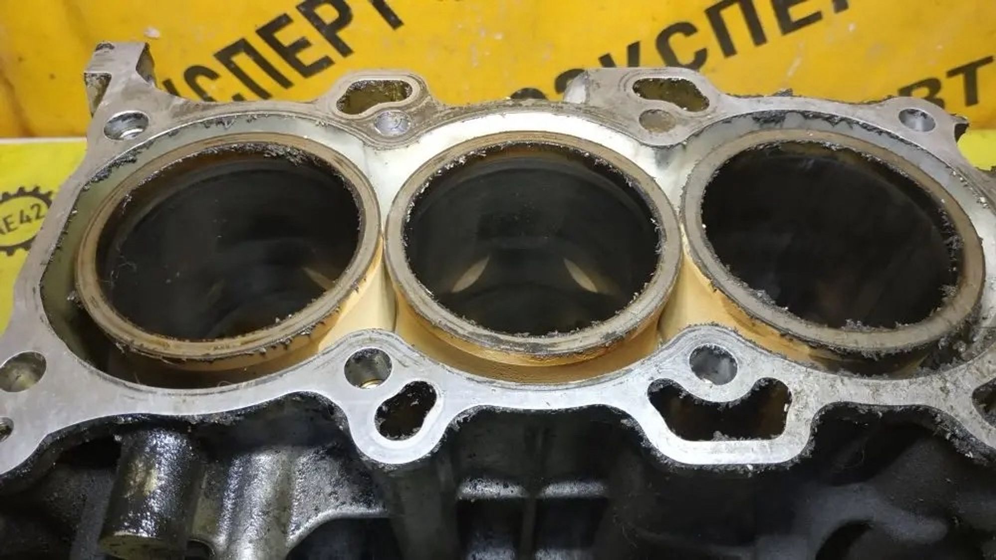 https://ycs.partsauto.market/partsauto-images/thmbs/userImages/87497919e31020c6b1c735431d06908a/part/732985ca-9369-48c6-9650-b7d278f33aa3_1784702609568.jpg