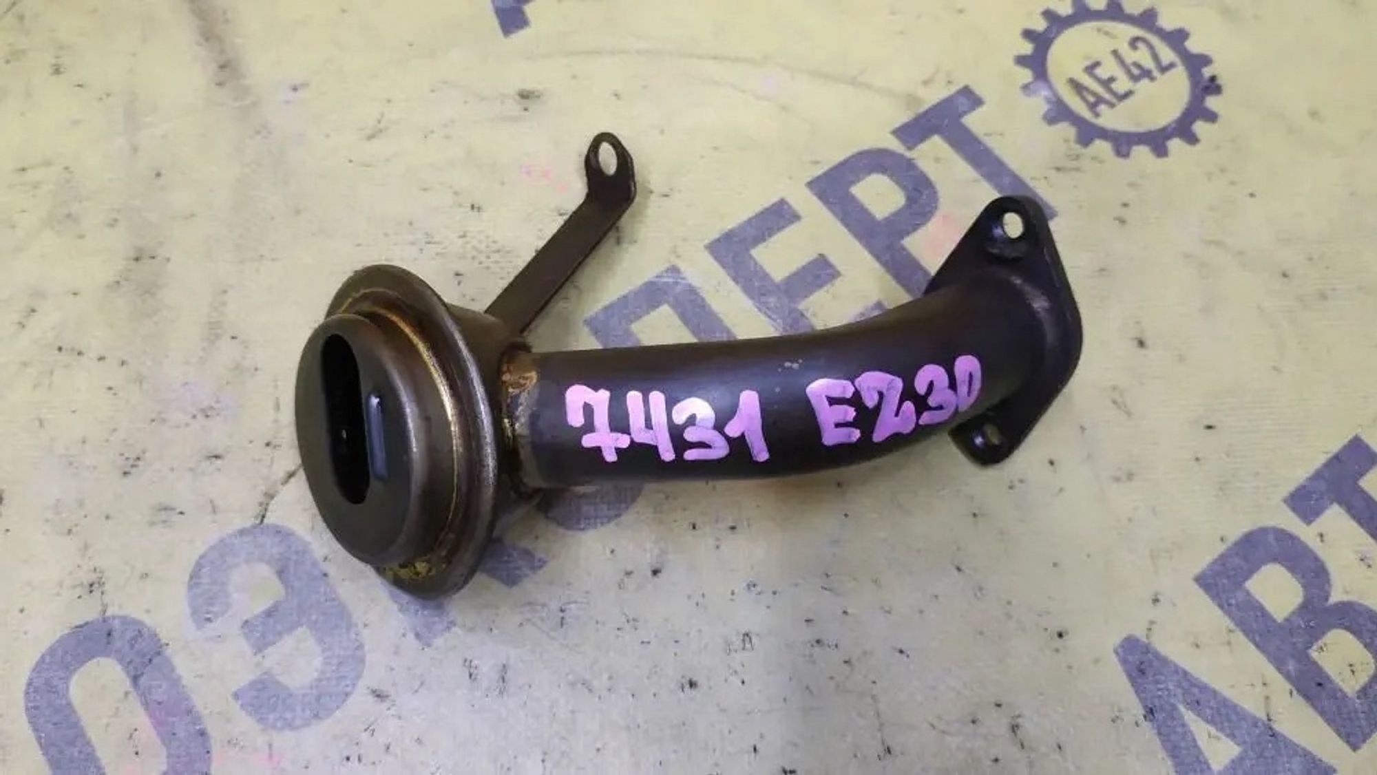 https://ycs.partsauto.market/partsauto-images/thmbs/userImages/87497919e31020c6b1c735431d06908a/part/73b6f0c0-77ad-4da2-b1e3-ccccd56889ed_1776405618120.jpg