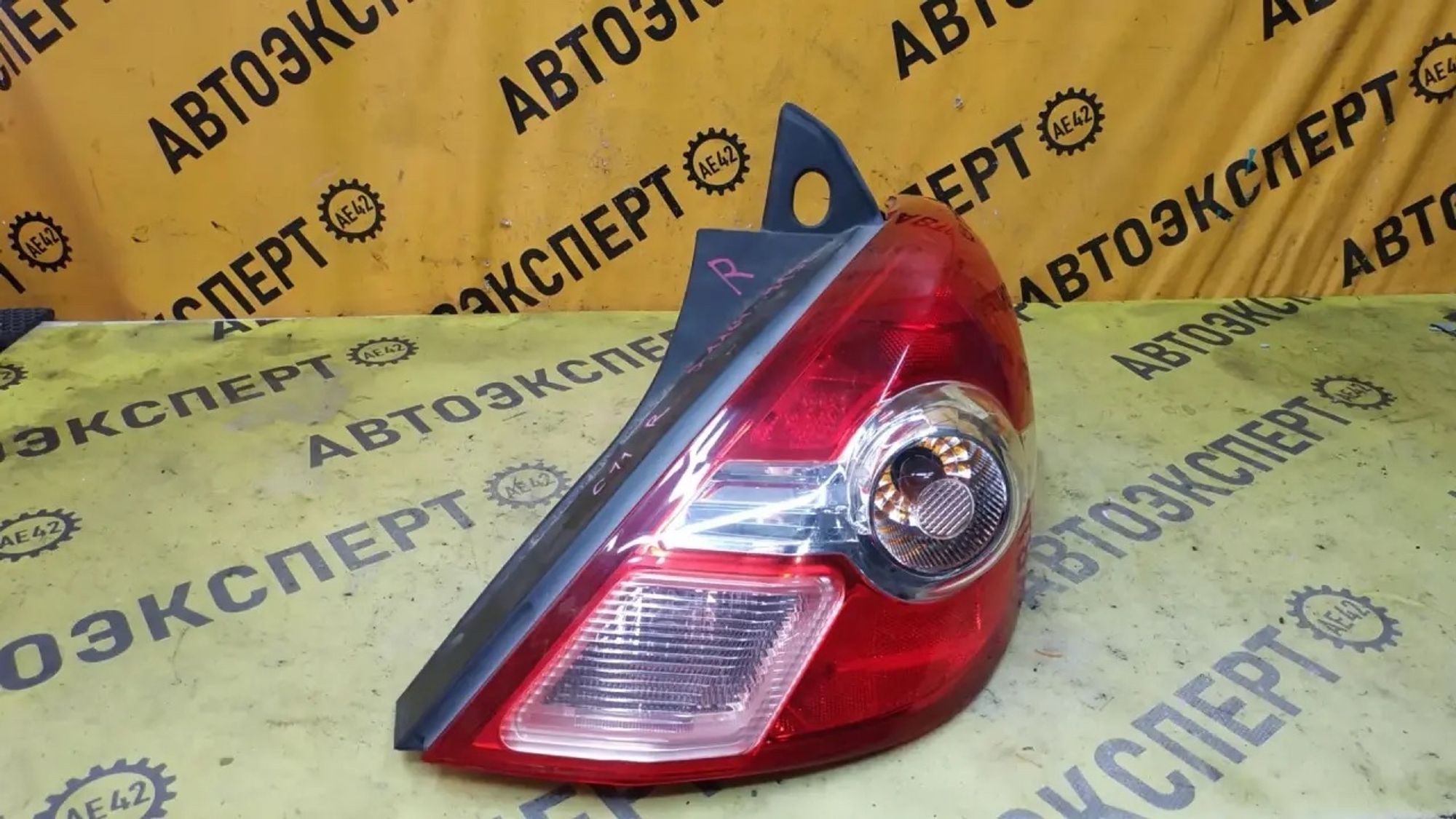https://ycs.partsauto.market/partsauto-images/thmbs/userImages/87497919e31020c6b1c735431d06908a/part/73b9a7c9-f34d-488b-a8ea-a9ace8592863_1782441864939.jpg