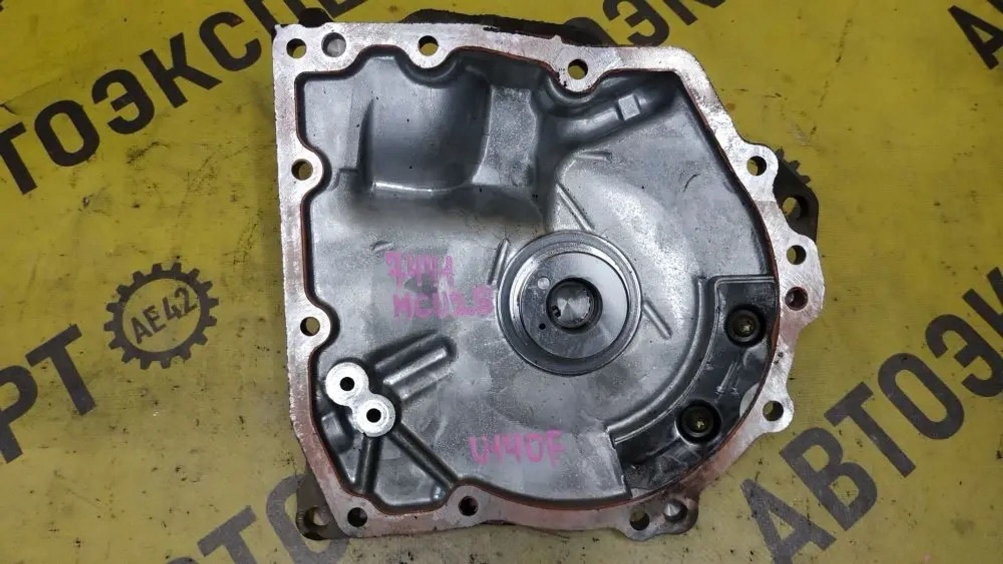 https://ycs.partsauto.market/partsauto-images/thmbs/userImages/87497919e31020c6b1c735431d06908a/part/73bc5cdc-60a2-4965-b2e9-062de1c9bdfd_1776407297417.jpg