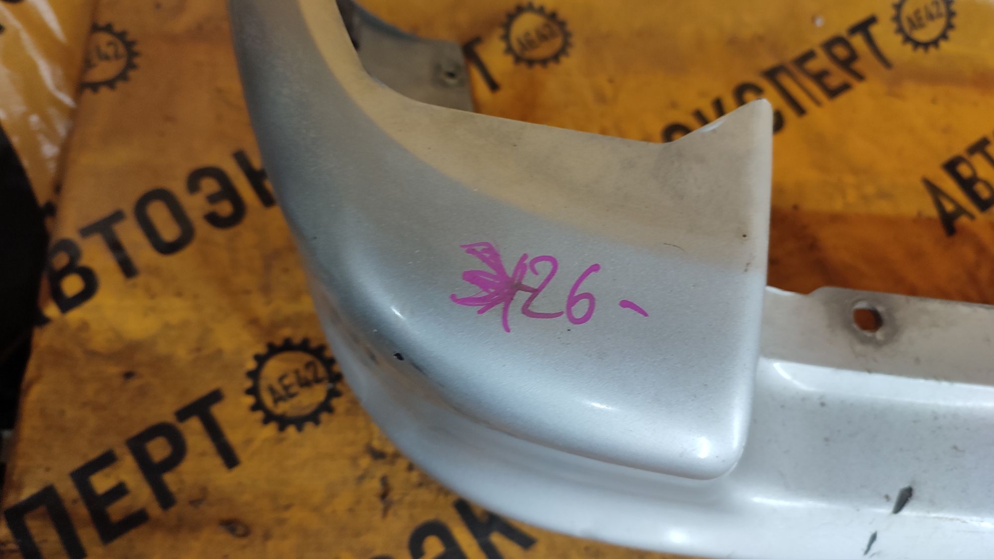 https://ycs.partsauto.market/partsauto-images/thmbs/userImages/87497919e31020c6b1c735431d06908a/part/73c213ae-11f9-4b6c-94e3-147671902798_1728728254714.jpg