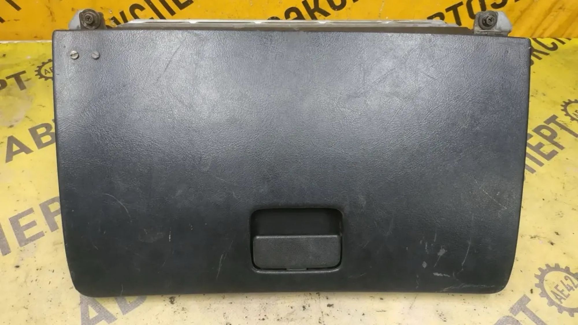 https://ycs.partsauto.market/partsauto-images/thmbs/userImages/87497919e31020c6b1c735431d06908a/part/73c9f5f5-7b51-4830-a9d9-be2bfcc1ca56_1783411277666.jpg