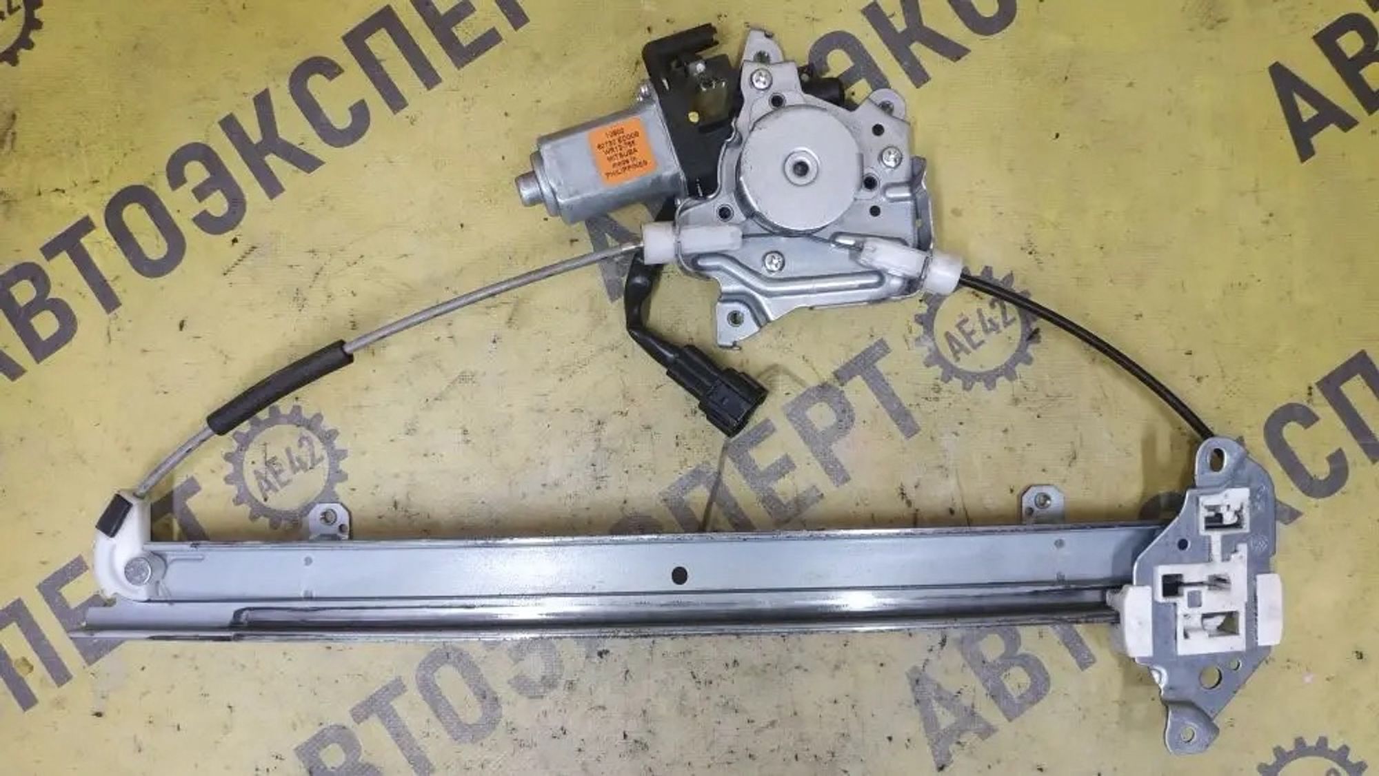 https://ycs.partsauto.market/partsauto-images/thmbs/userImages/87497919e31020c6b1c735431d06908a/part/73d963d6-6a06-4edb-8be9-90c487f444cd_1779781312976.jpg